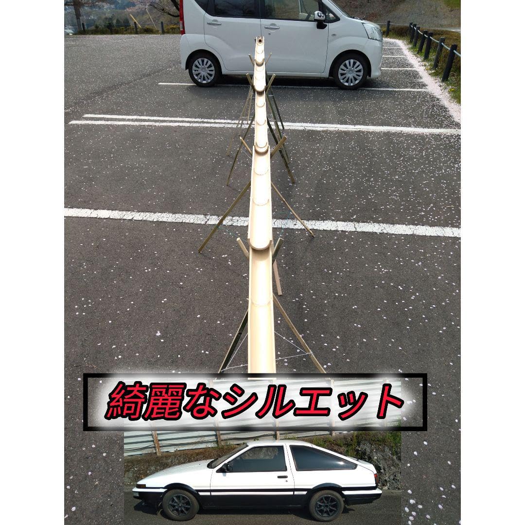 天然竹　油抜き 流しそうめん竹セット 約5m Amazon.co.jp: 天然竹 油抜き 流しそうめん竹セット 約5m