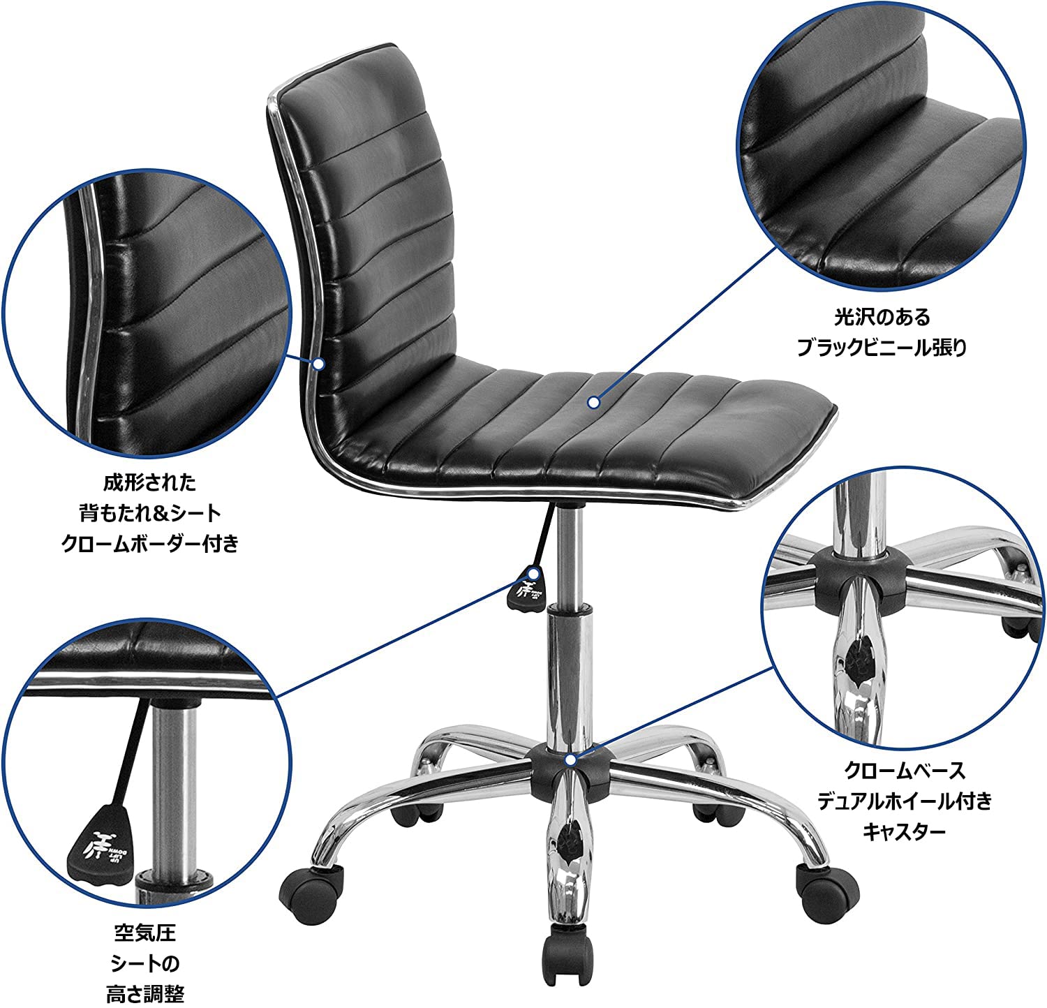 Amazon.co.jp: フラッシュファニチャー(Flash Furniture) 回転式タスク