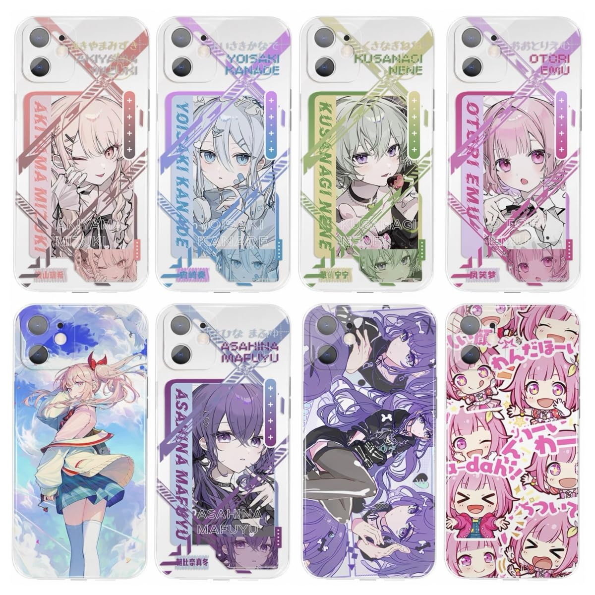 【MIKU　IQOSケースiPhoneケース】 Amazon.co.jp: プロジェクトセカイ カラフルステージ! 初音ミク