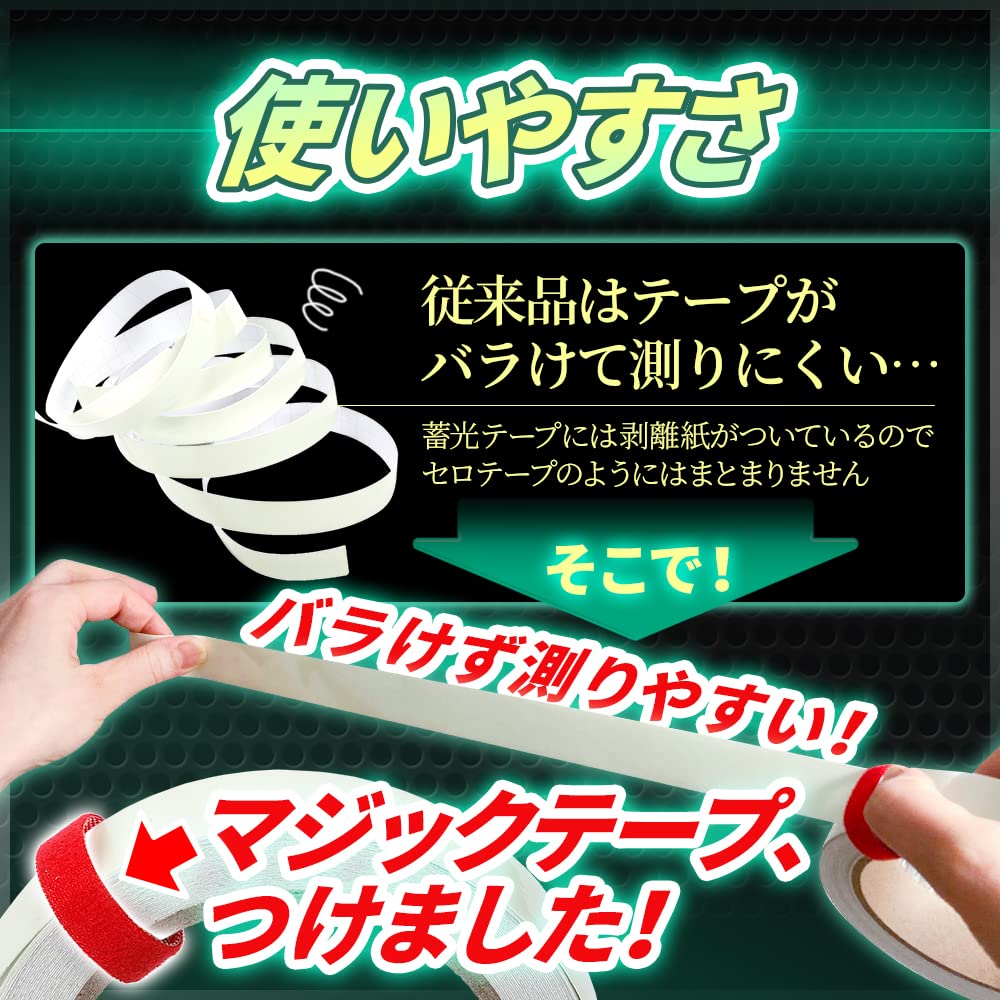 ネット限定】 テイガソフビ日本製。蓄光 特撮 - abacus-rh.com