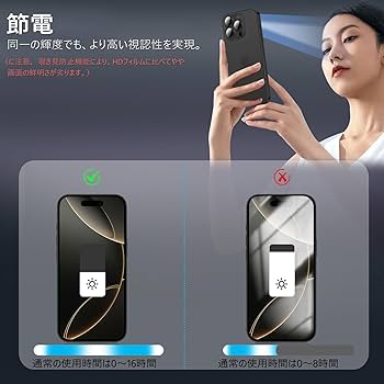 iPhone - mariruさま専用 新品・開封済み」SIMフリー iPhone 16 128GB [ウルトラマリン