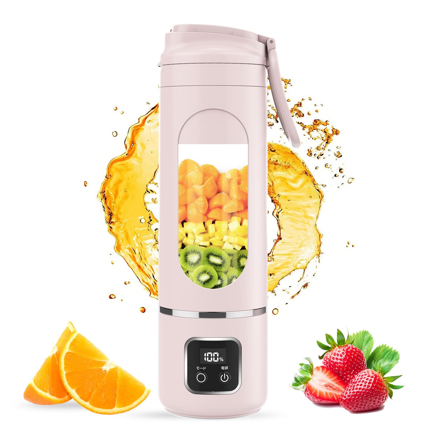 ☘️1点限り☘️ミル ミキサー 三つボトル コンパクト 多機能ミキサー 高速回転 imgrc0122941183.jpg