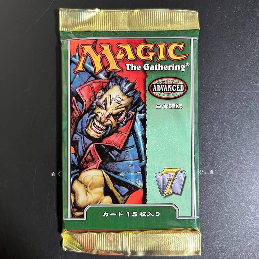絶版レア】MAGIC The Gathering ガイド マジックザギャザリング 絶版レア】MAGIC The Gathering ガイド マジックザギャザリング