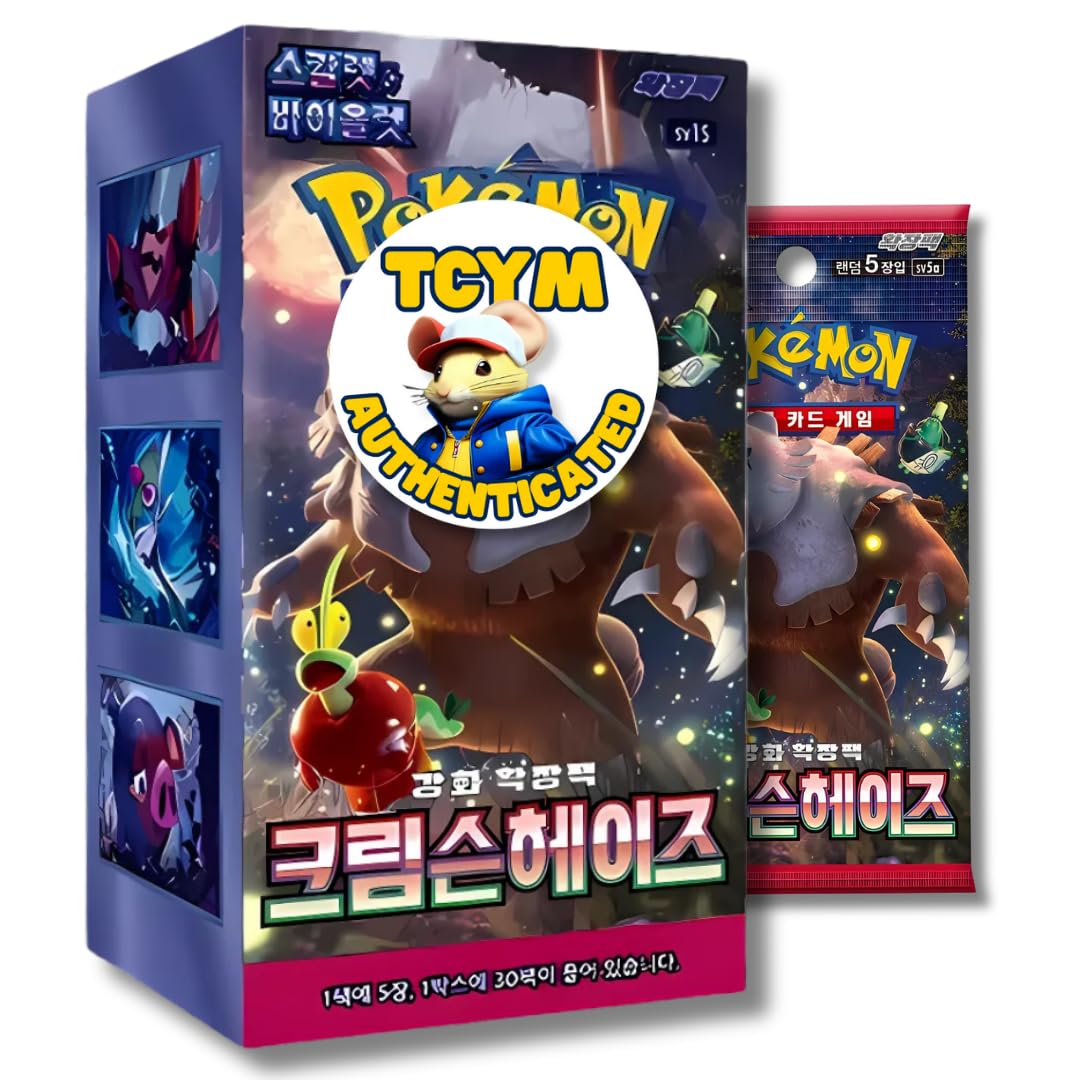 korean twilight masquerade booster box Crimson Haze - Pokemon Booster Box - Korean