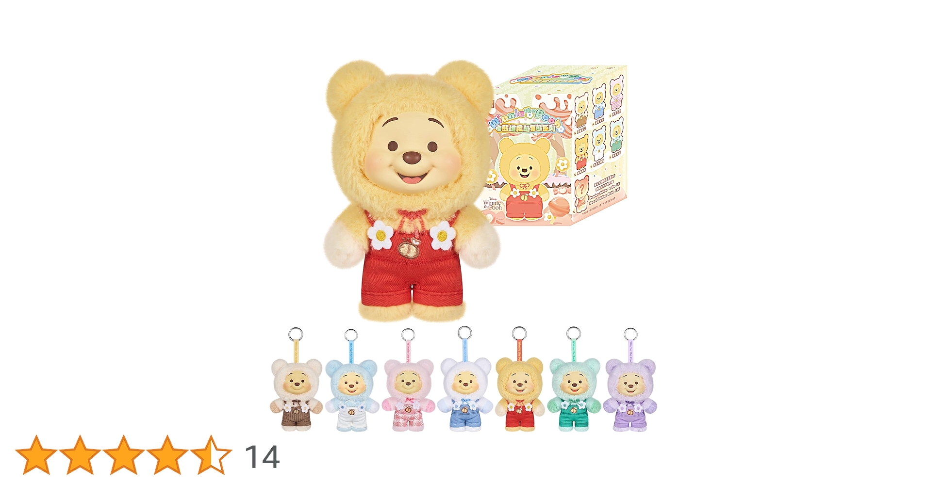 TOPTOY ディズニー くまのプーさんの楽しい日常 1BOX フィギュアセット ハッピー「ブラインド」ボックス登場！TOP TOYディズニーくまの