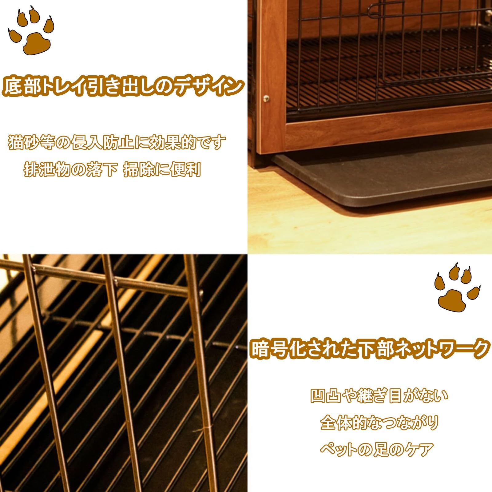 Amazon.co.jp: DKPLOE 木犬ケージ 木製犬クレート屋根付き犬ケージト