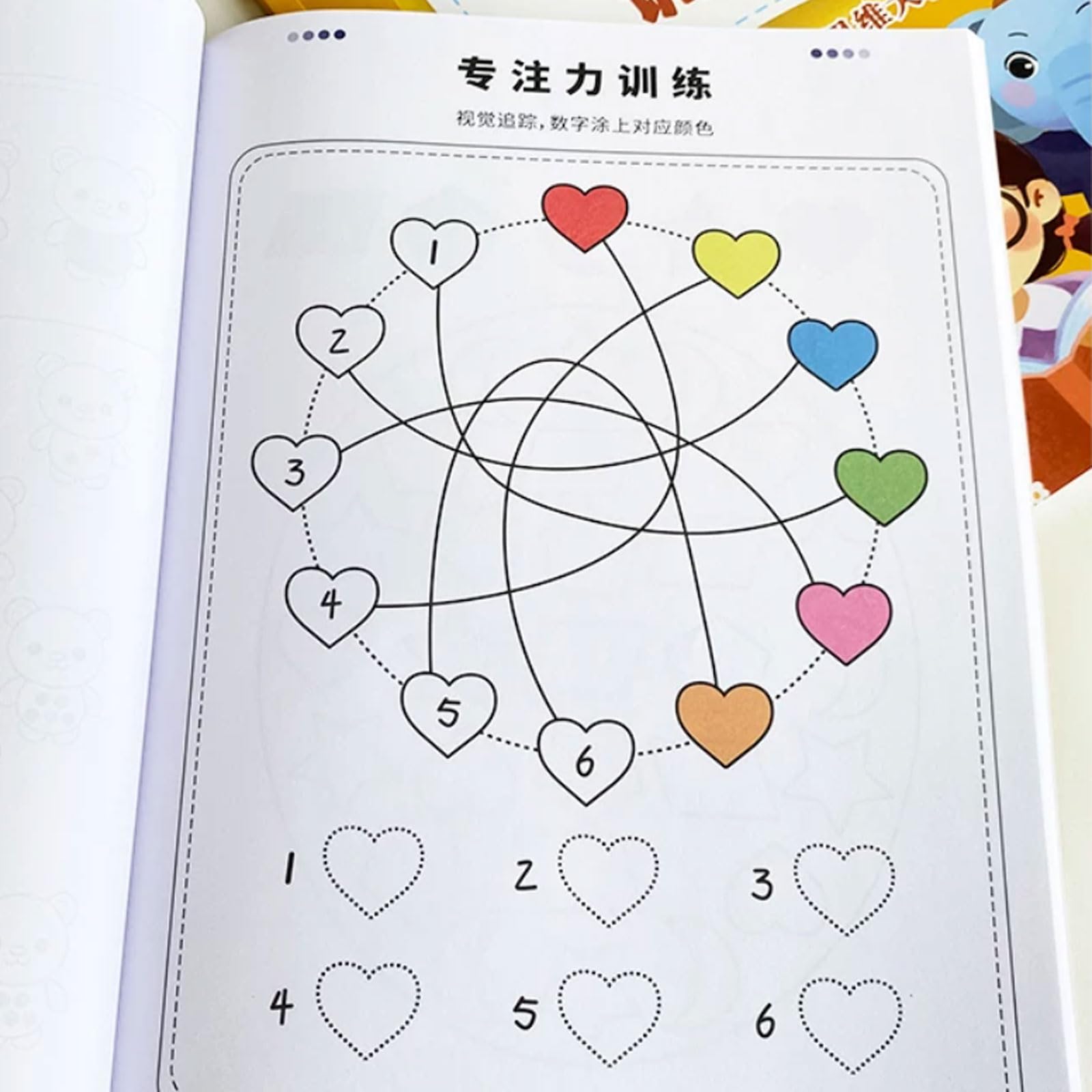 Libro Actividades Entrenamiento Enfoque Diario Montessori 60 Días | Cuaderno trabajo pensamiento lógico matemáticas pequeños, libro dibujo seguimiento, kit reutilizable aprendizaje