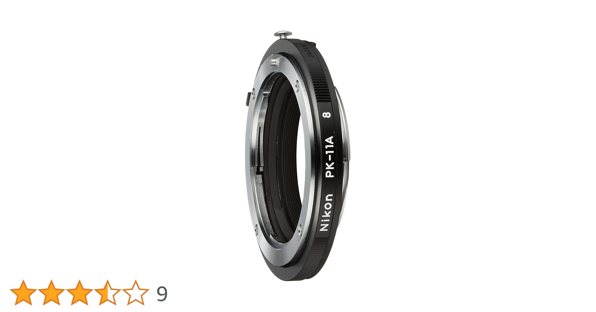 Nikon AI オート接写リング PK-12　中古品　F461 Nikon AI オート接写リング PK-12 中古品 F461 Nikon AI オート