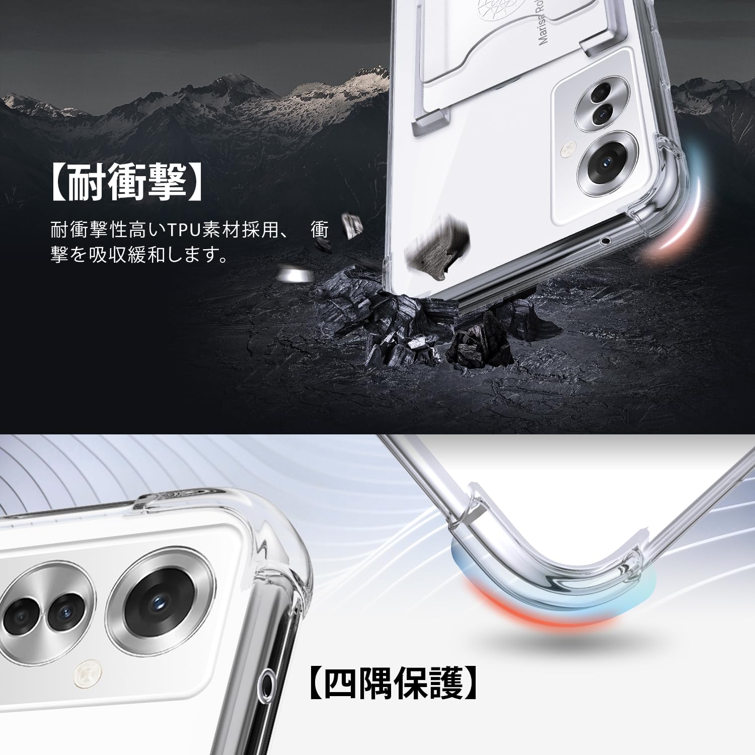 た*め様 Oppoキャリアケース2way Oppoキャリアケース2way
