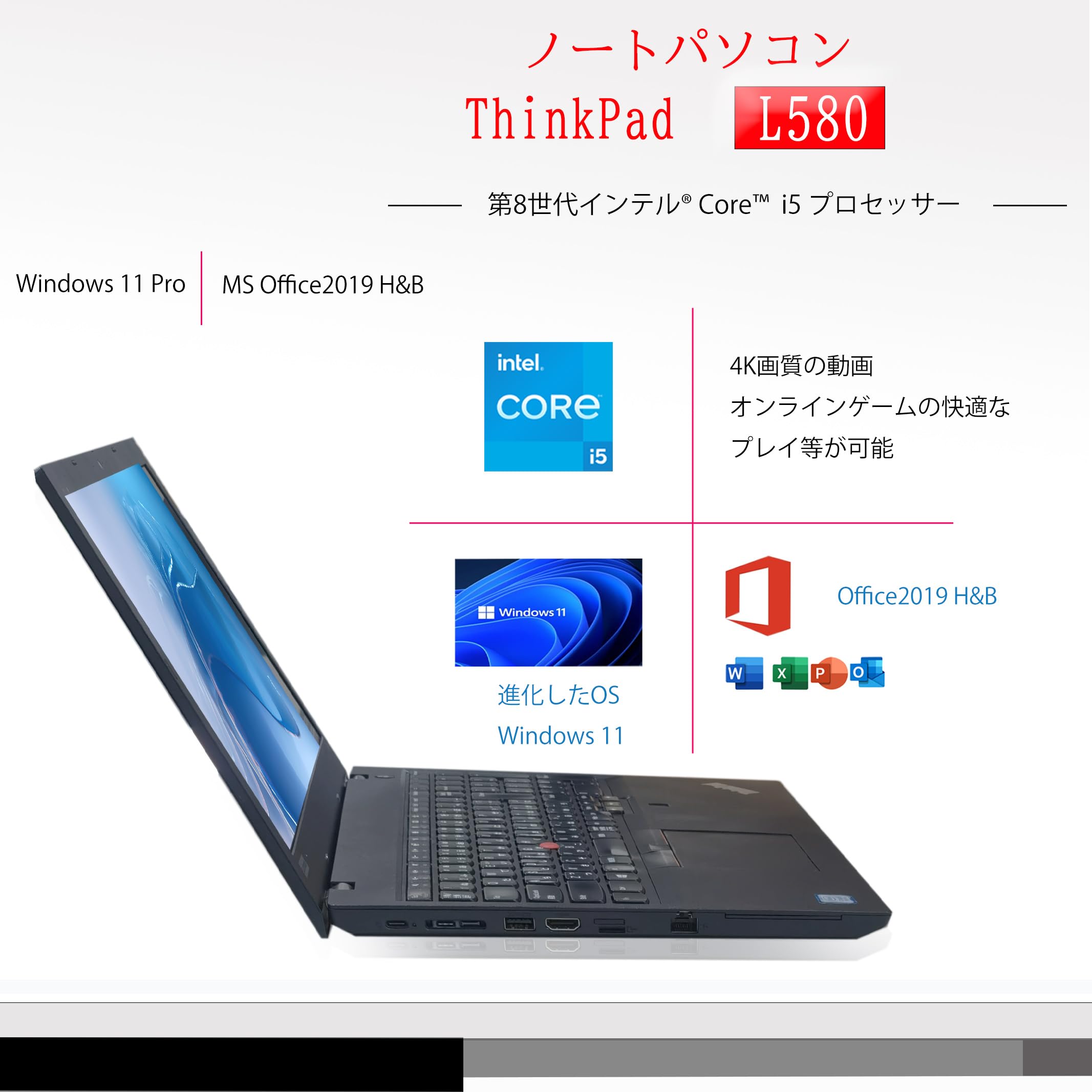 Amazon.co.jp: 15.6インチ Webカメラ内蔵 フルHD ノートパソコン 