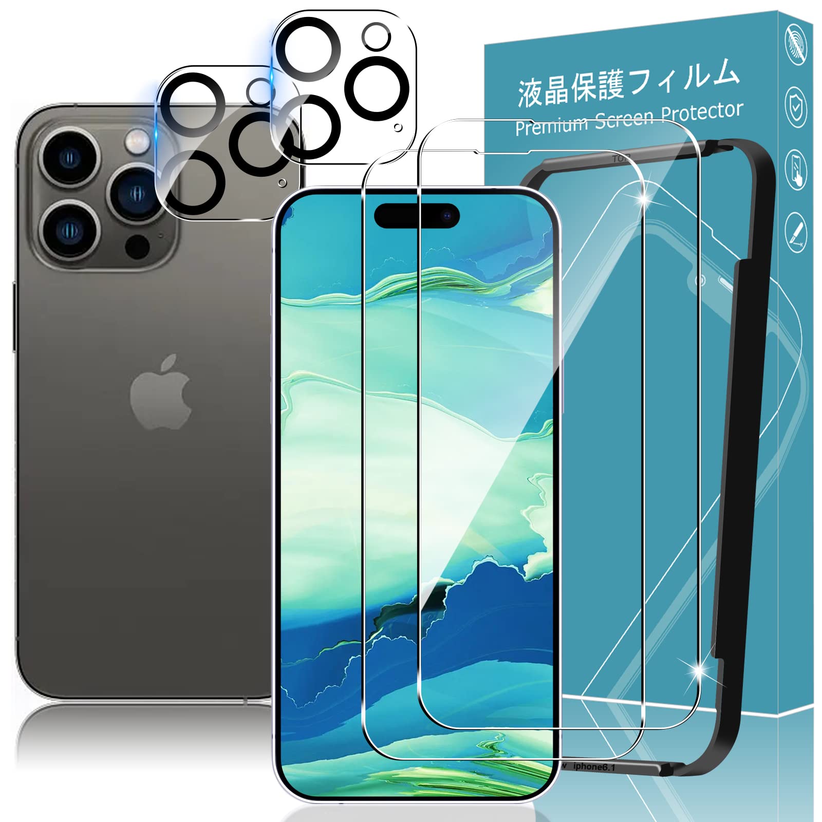Amazon | iPhone 14 Pro Max ガラスフィルム(2枚)＋iPhone 14 Pro Max 