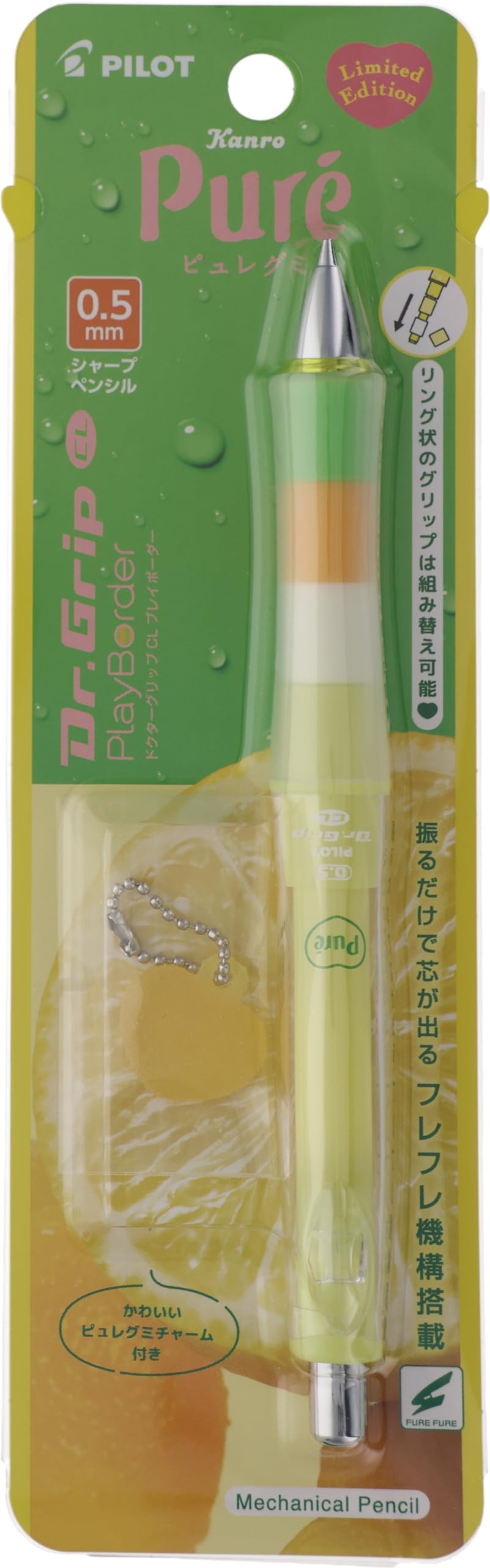 Amazon | PILOT シャープペン ピュレグミコラボ ドクターグリップCL