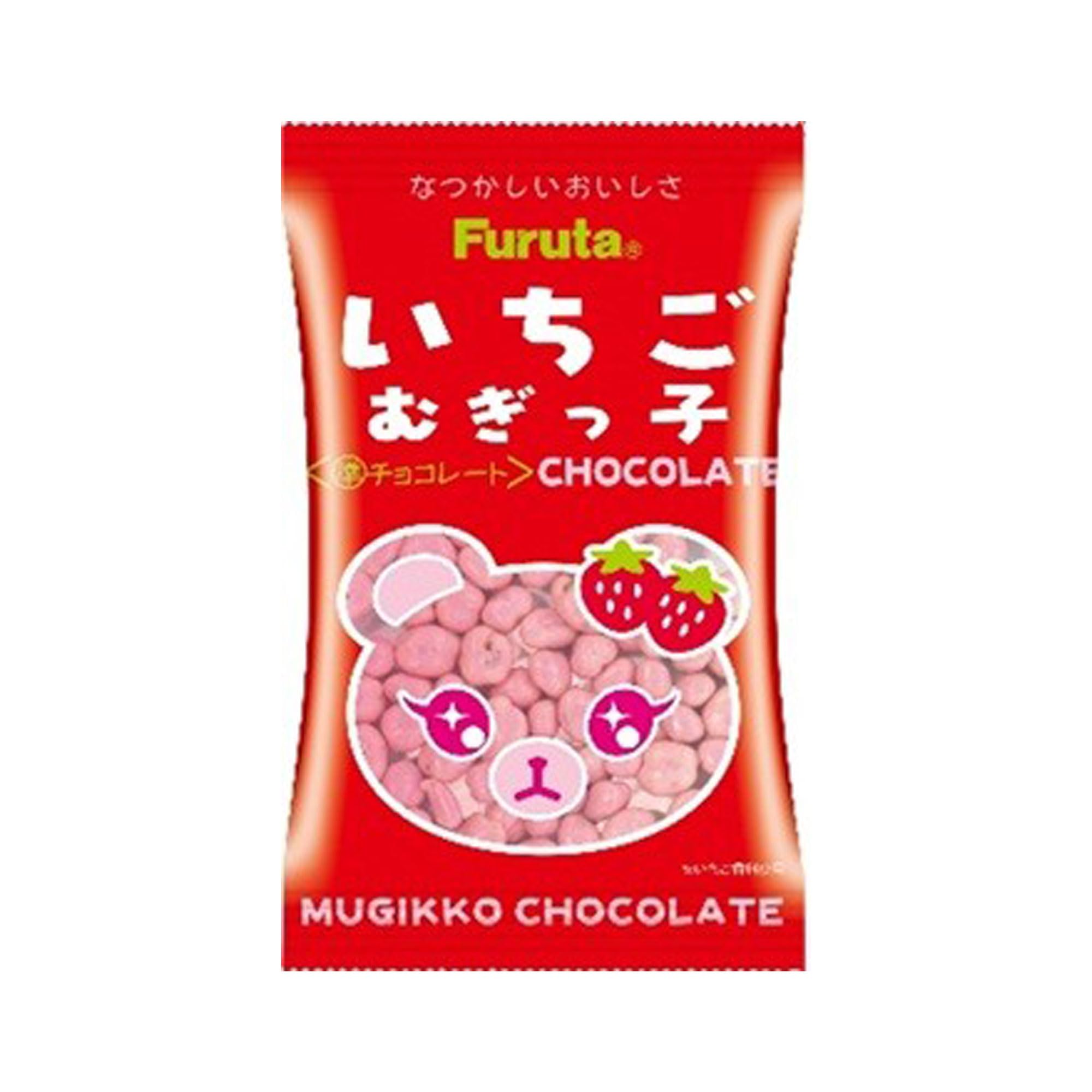 Amazon | フルタ製菓 いちごむぎっ子チョコ 14g×20袋 | フルタ製菓