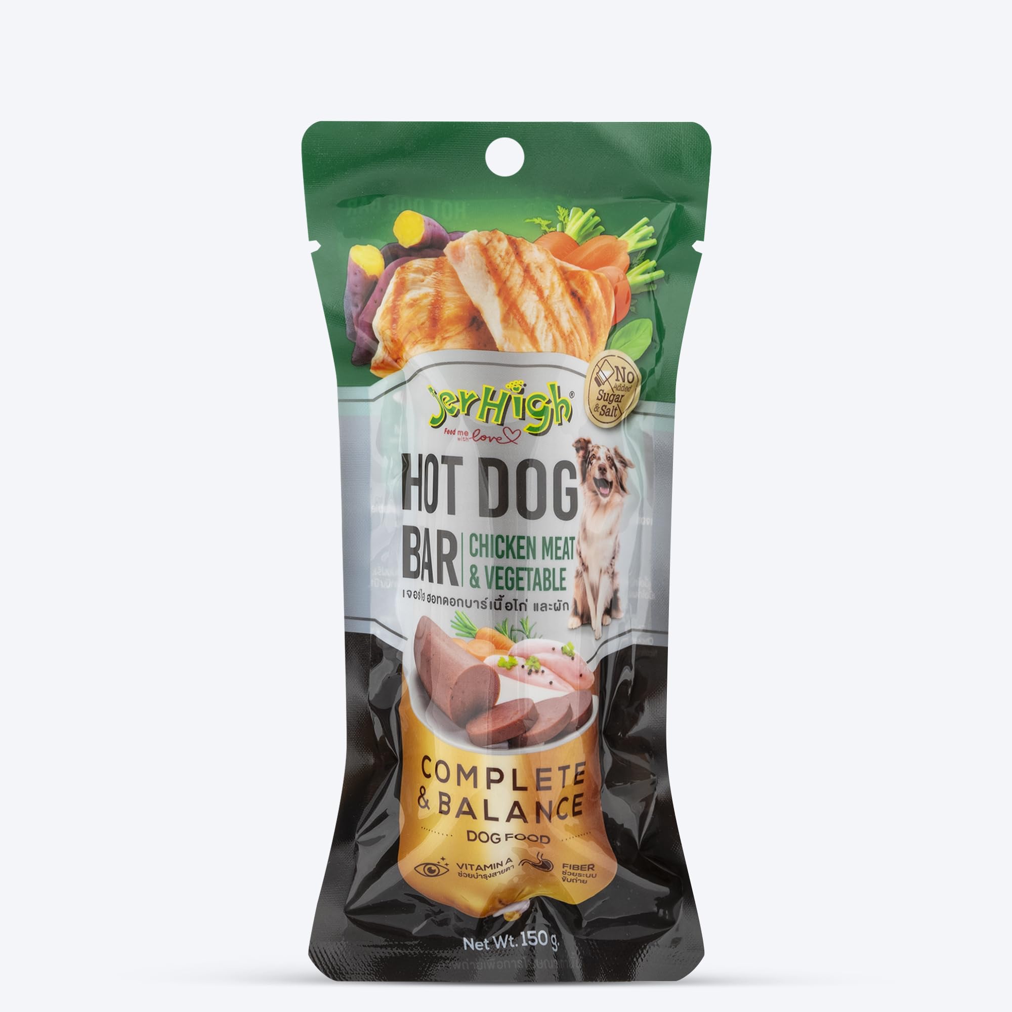 See full amazon price history chart for JerHigh Hotdog-Bar Dog Treat - Chicken and Vegetable - 150 g (Pack of 3) JerHigh Hotdog-Bar Dog Treat - Chicken and Vegetable - 150 g (Pack of 3) (B0B574CSG3) Amazon Price History, Amazon Price Tracker