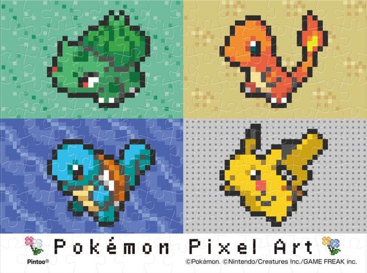 Amazon | エンスカイ(ENSKY) ポケットモンスター Pokémon Pixel Art