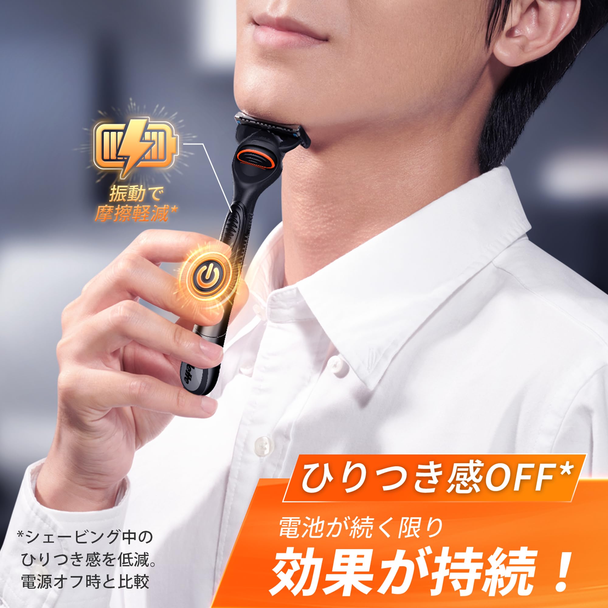 Amazon.co.jp: Gillette ジレット フュージョン 電動 替刃12個+