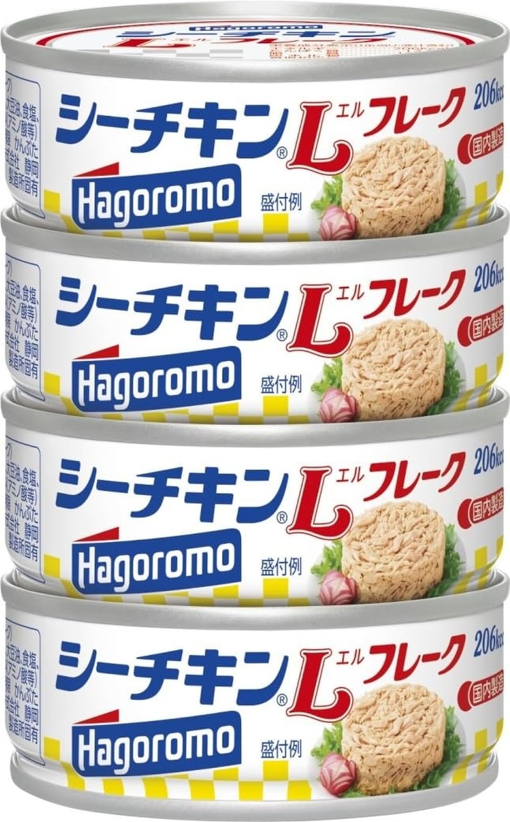 はごろも シーチキンLフレーク (0626) 70g 4缶