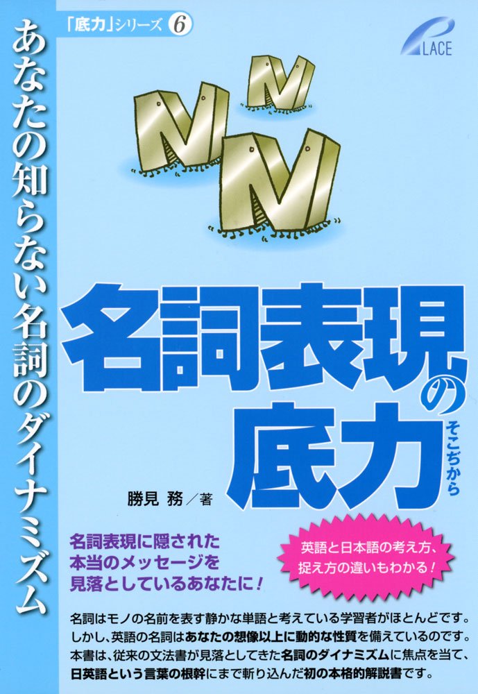 ●【貴重】【裏面訳アリ】Tropical 　２ED　英語１枚 ○【貴重】【裏面訳アリ】Tropical Island 2ED 英語1枚