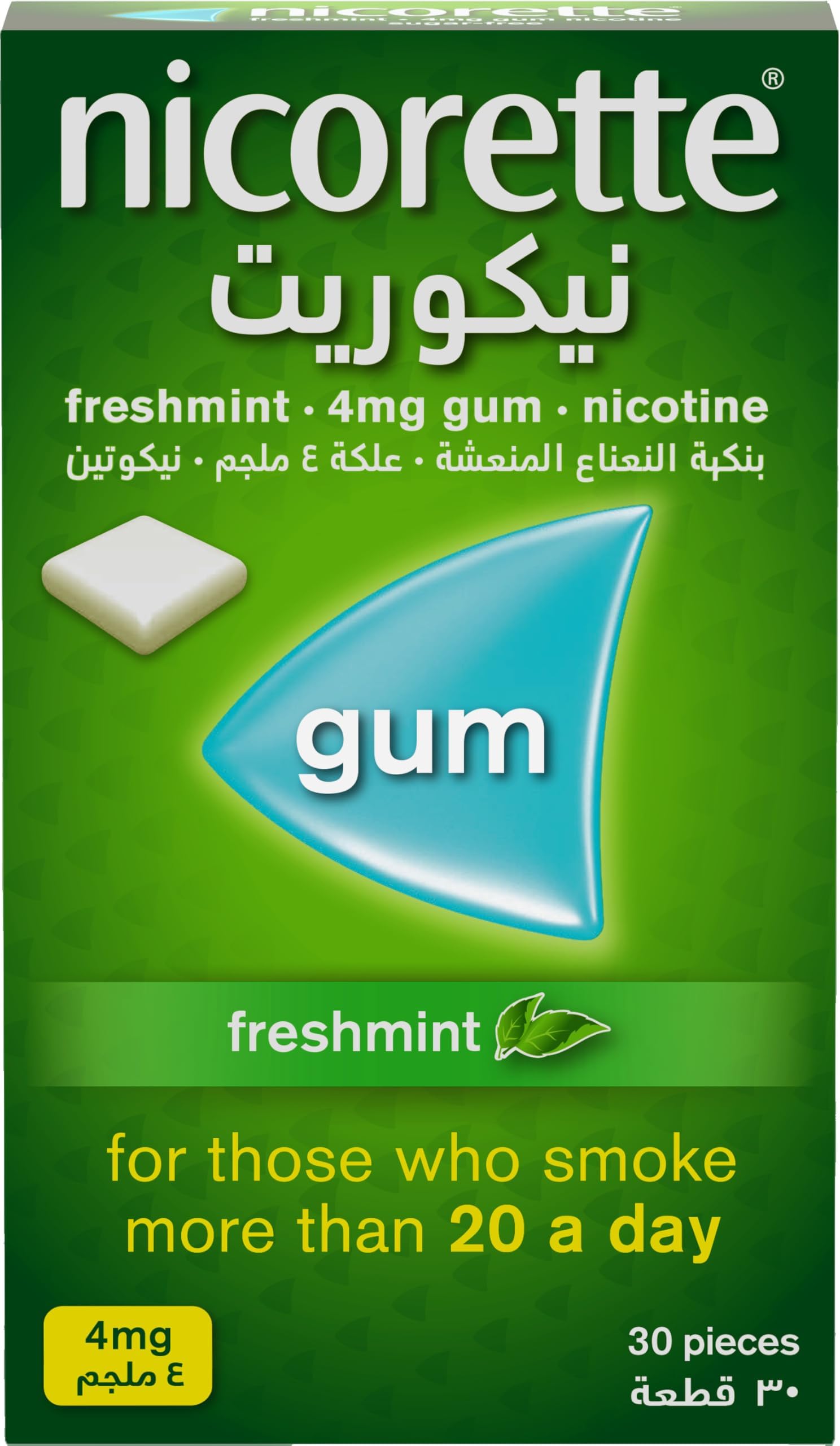 Gum 4 mg Nicotine Gum Sugar-free, Fresh Mint Flavour, 30 Pieces