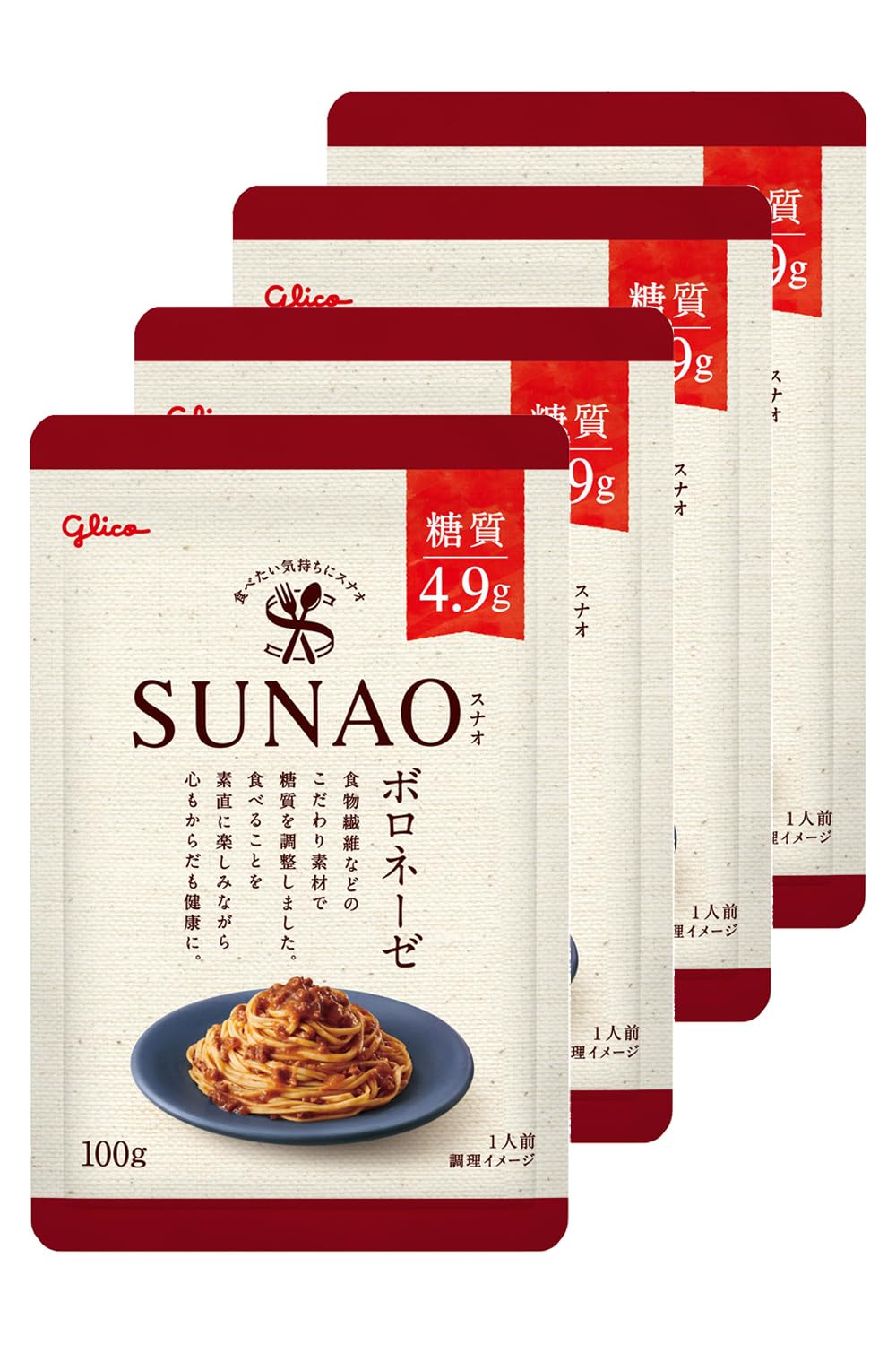 Amazon.co.jp: SUNAO(スナオ)パスタソース【ボロネーゼ】 4食セット