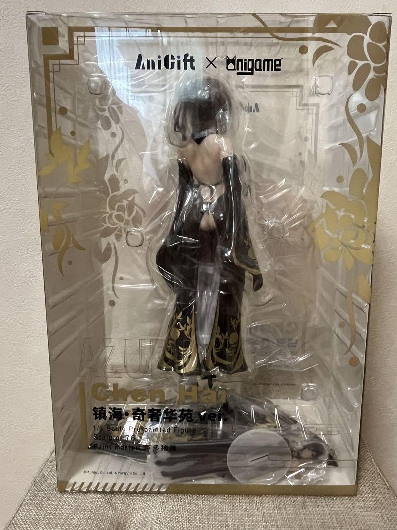 【あみあみ限定特典】鎮海 奇響華殿ver. 【AniGift×AniGame】 Amazon.co.jp: あみあみ限定アズールレーン 鎮海 奇響華殿ver
