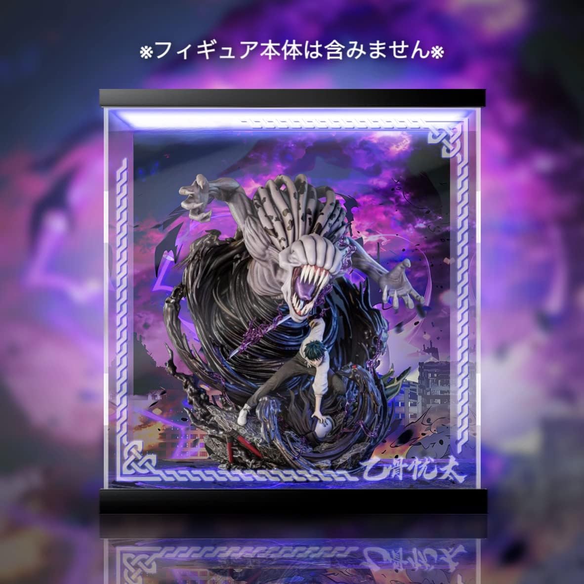 乙骨憂太 フィギュア＋専用ケース Amazon.co.jp: YOYO studio 乙骨憂太 1/6 呪術廻戦 スタチュー 専用