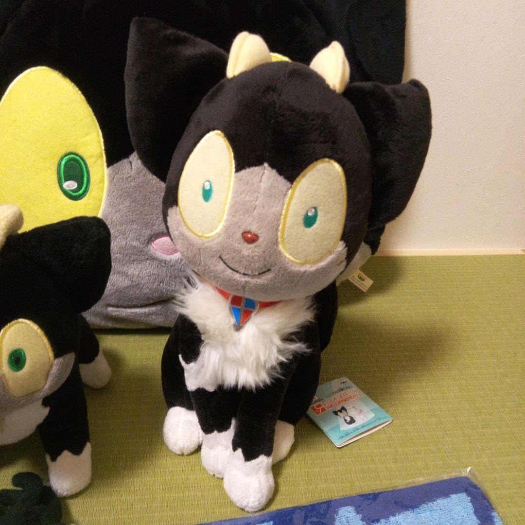 Amazon.co.jp: 青の祓魔師 青エク クロ ぬいぐるみ タオル