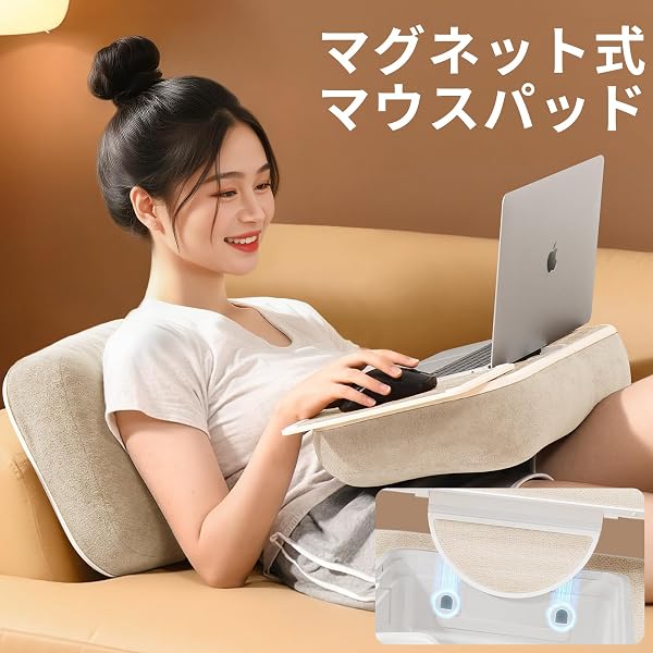 膝上テーブル ラップデスク クッション付き ノートパソコンスタンド タブレットスタンド 3WAY ノートPC対応(15インチまで)360°調整アーム 滑り止め 安定設計 収納ボックス カップホルダー付き 軽量 ベッドテーブル ソファー 車内 在宅ワーク 読書 動画視聴 ベージュ - 5