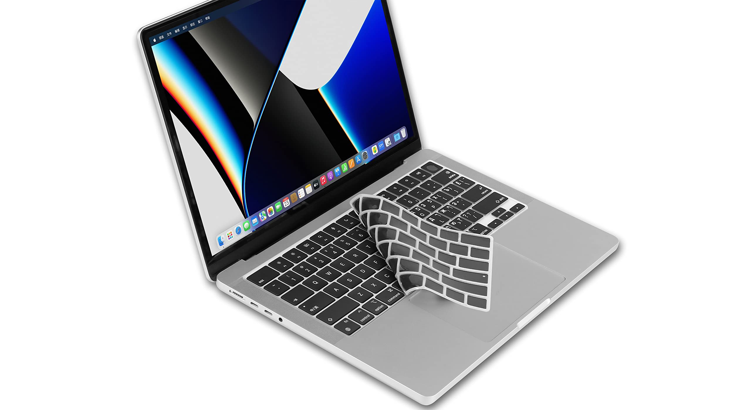 Amazon.com: XSKN Hebrew Russian US Version Keyboard Cover for