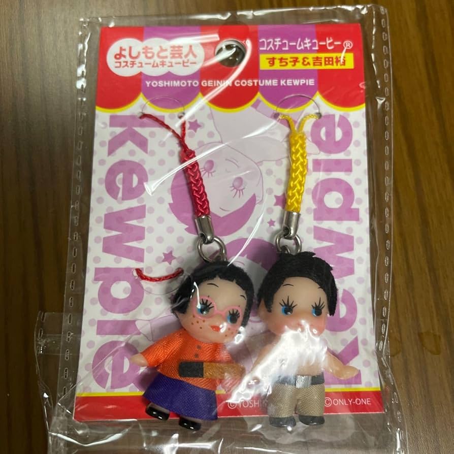 コスチュームキューピー 18点セット コスチュームキューピー 18点セット