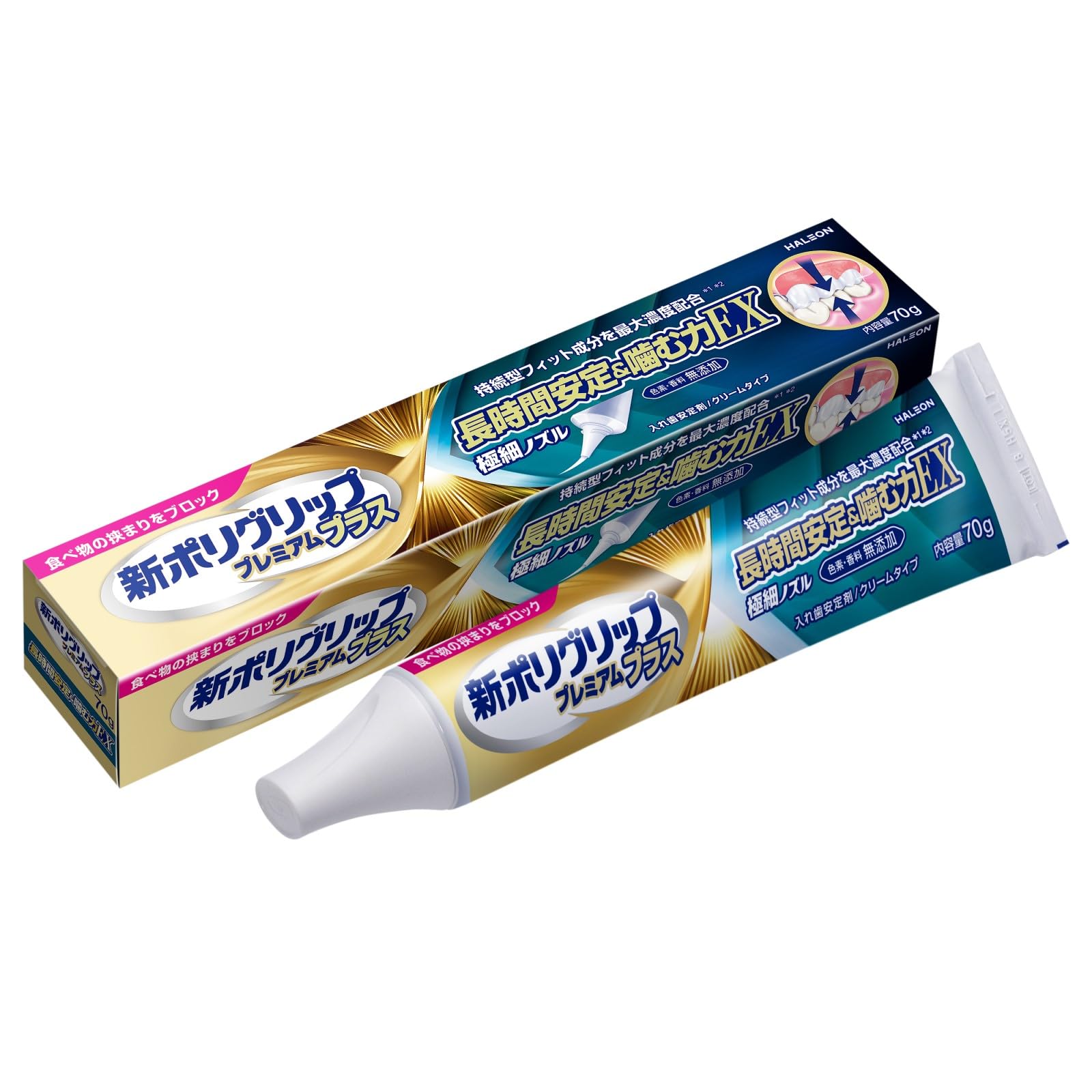 Amazon.co.jp: 新ポリグリップ プレミアムプラス 長時間安定&噛む力EX