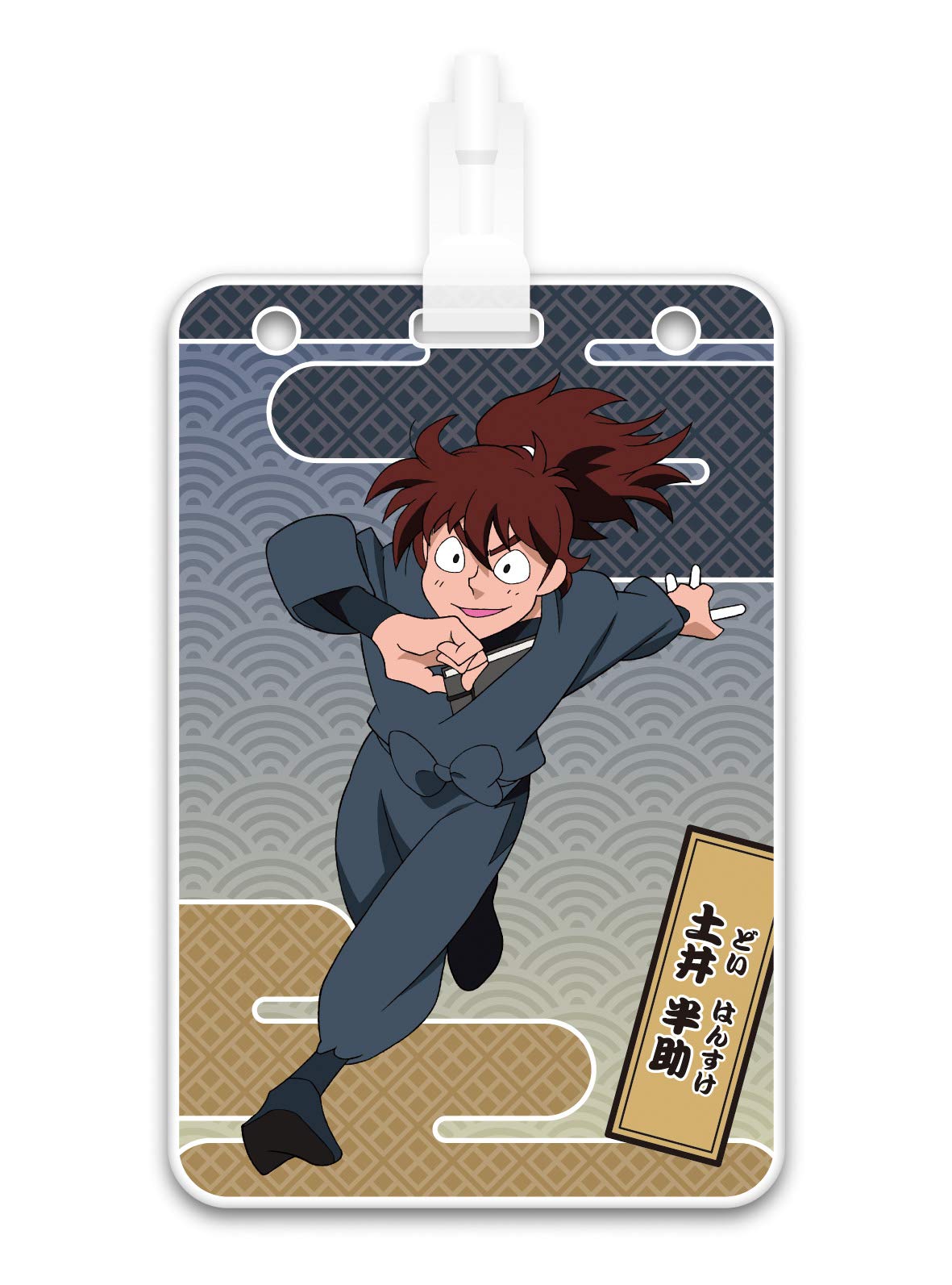 Amazon.co.jp: 忍たま乱太郎 IC乗車券対応パスケース ＜ 学園関係者