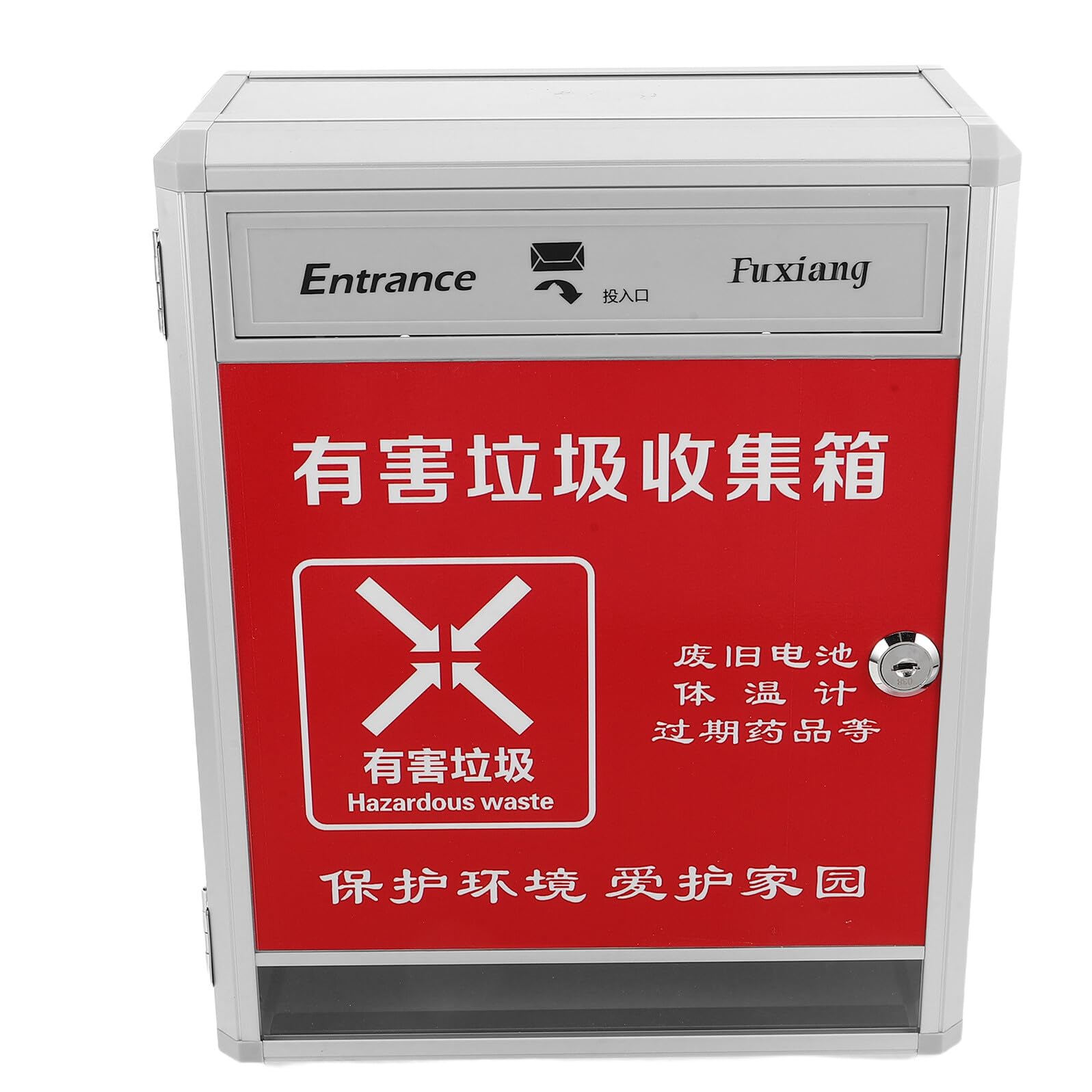 Toyvian Wall Mounted Battery Storage Organizer Box with Hazard Labeling Recycling Bin for Indoor Battery Disposal And Safe Collection in Home School