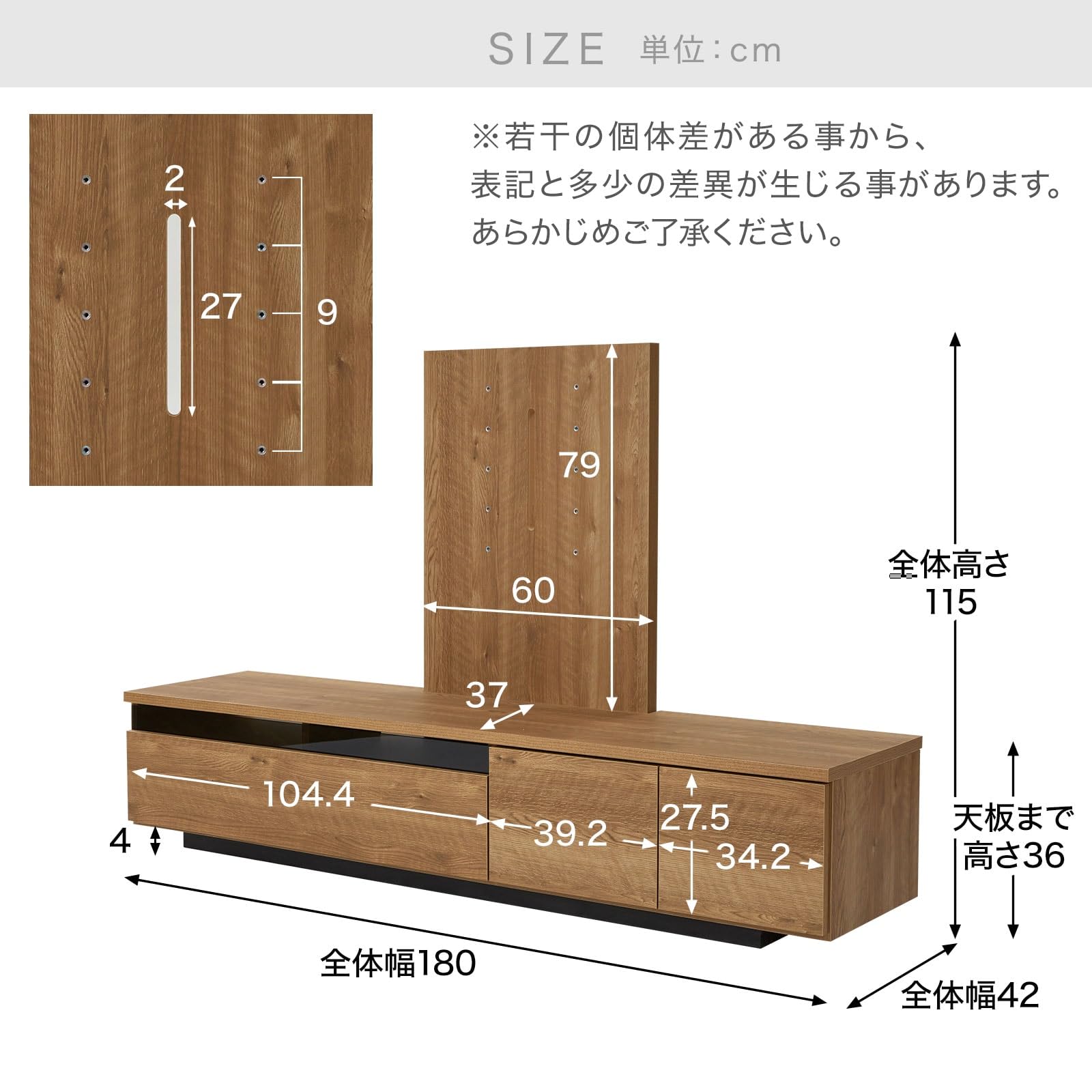 Amazon｜LOWYA ロウヤ テレビ台 テレビボード ローボード 幅180cm