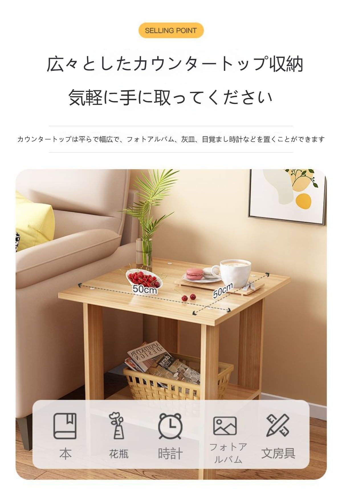 Amazon.co.jp: IWEJ ローテーブル ナチュラル木製 2 段収納 北欧風