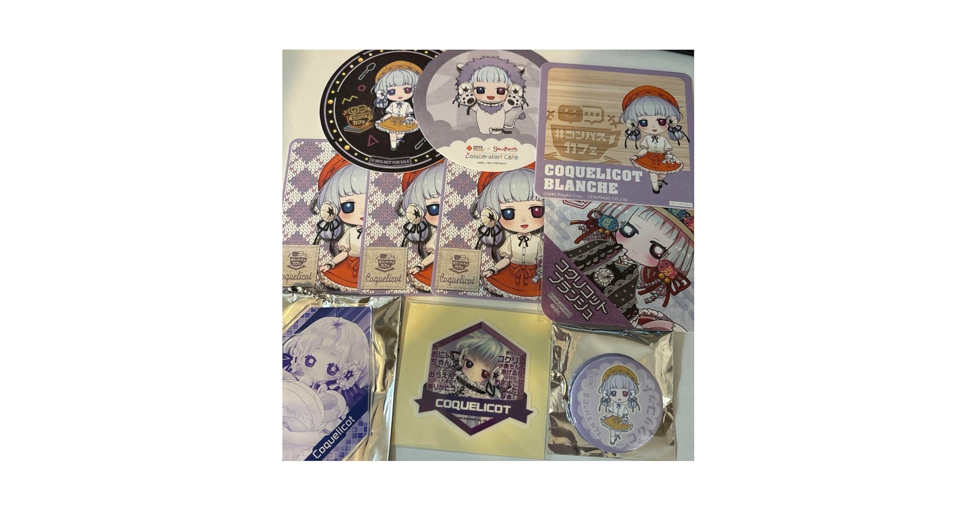 Amazon.co.jp: コンパス コクリコ セット : 文房具・オフィス用品
