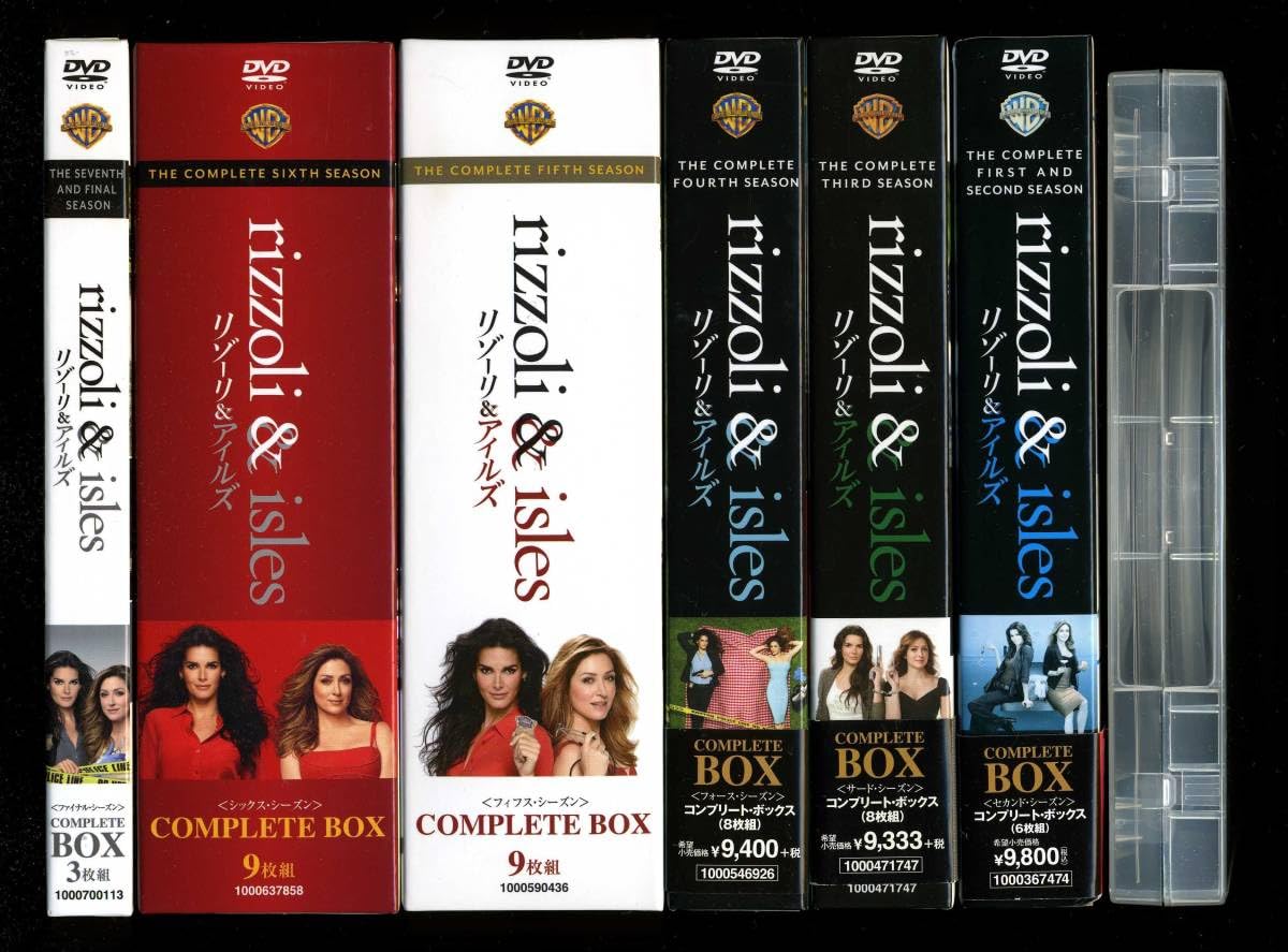 Amazon.co.jp: リゾーリ & アイルズ シーズン 1～7 コンプリート