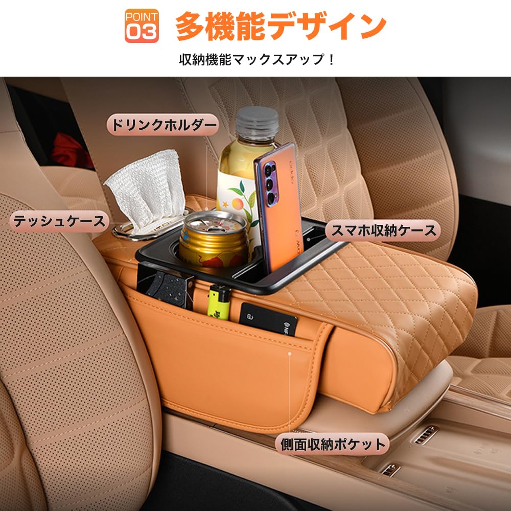 Amazon.co.jp: ハイラックスに適用 アームレスト クッション カー用品 