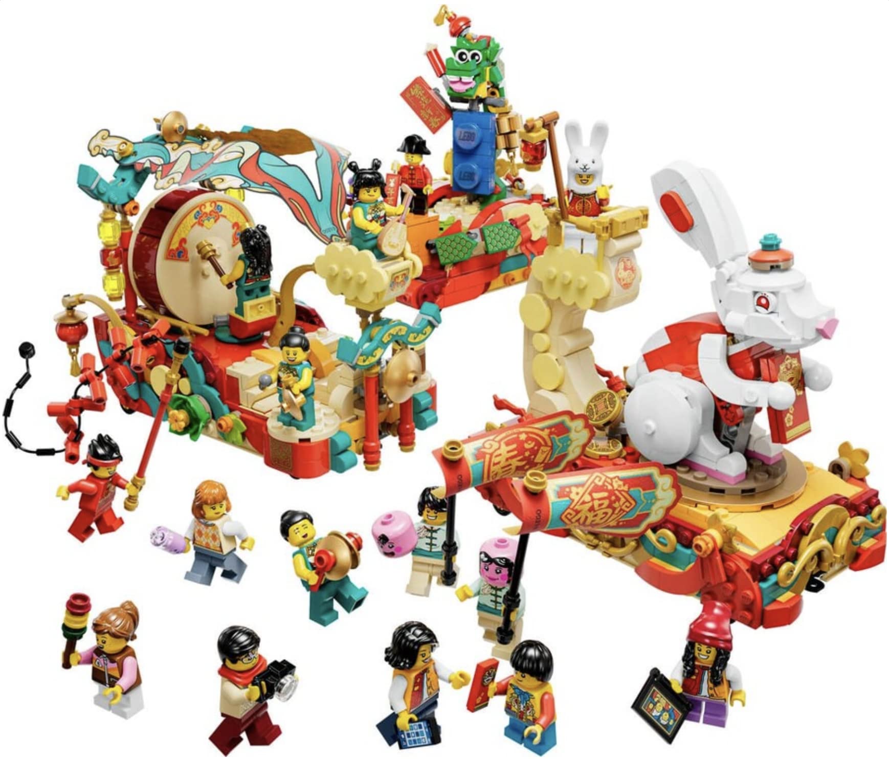 LEGO 80111 Chinees Nieuwjaar parade - Nieuw. : Amazon.in