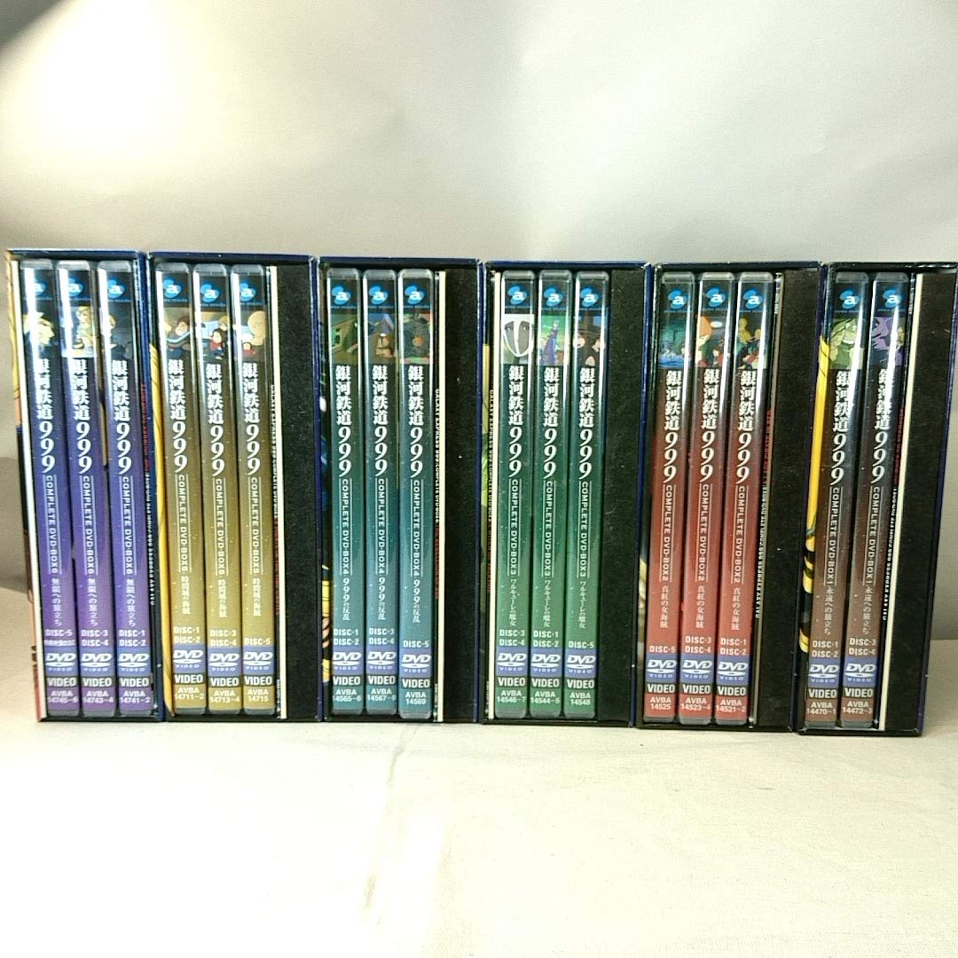 Amazon.co.jp: 初回版 特典全付 DVD 銀河鉄道999 COMPLETE DVD
