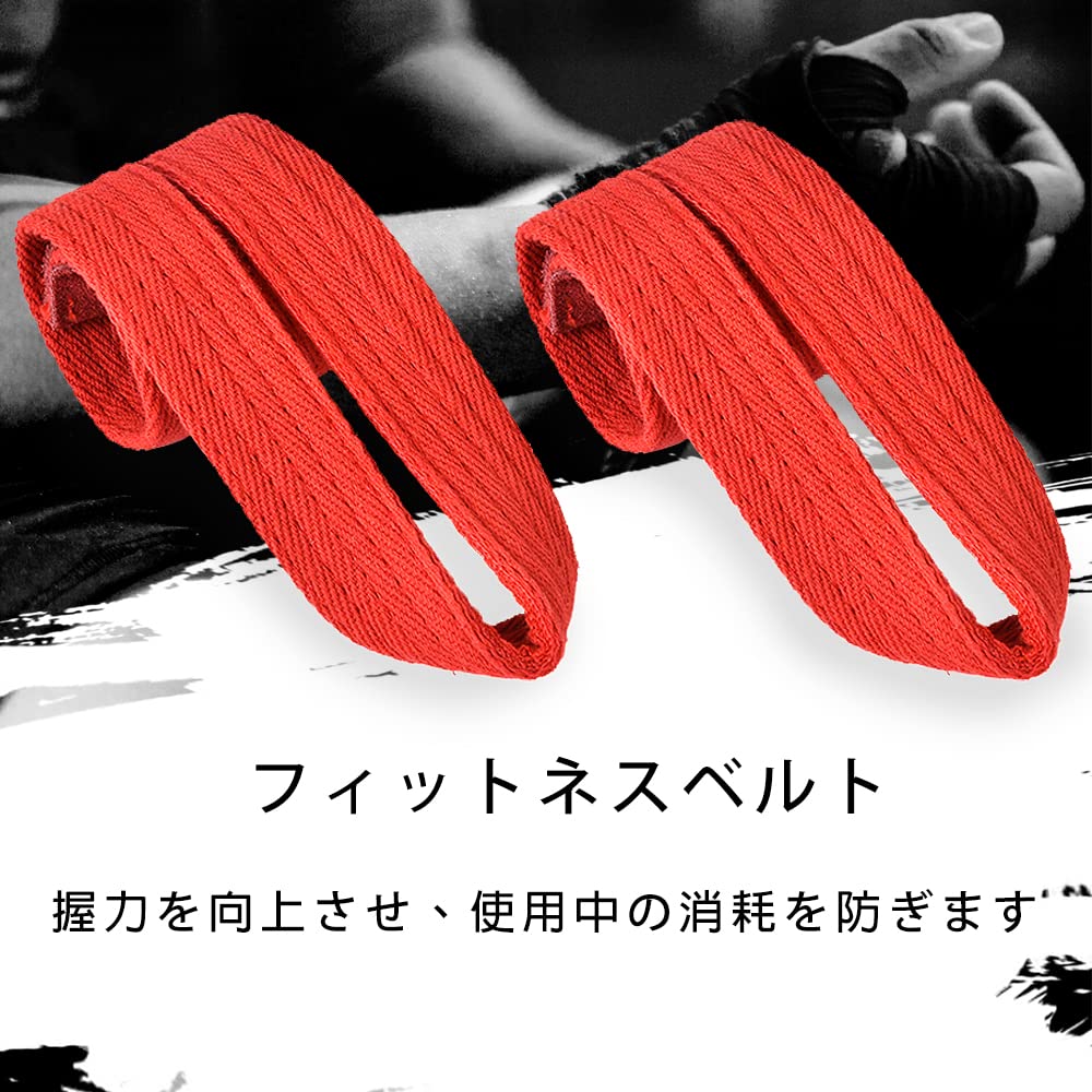 Amazon.co.jp: Chang's パワーグリップ リストストラップ 追加の