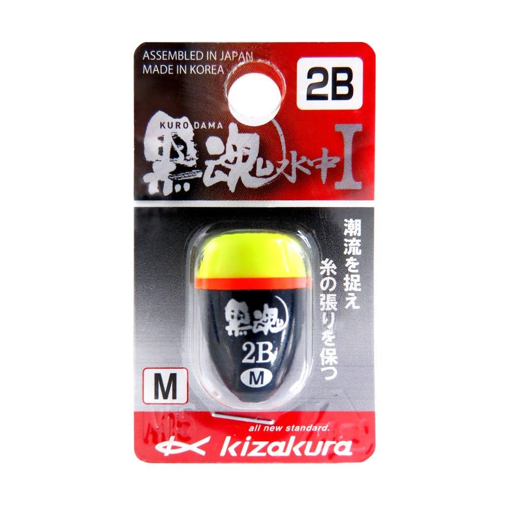 すいかさま専用 Amazon | キザクラ(kizakura) ウキ 黒魂水中I M-2B | キザクラ