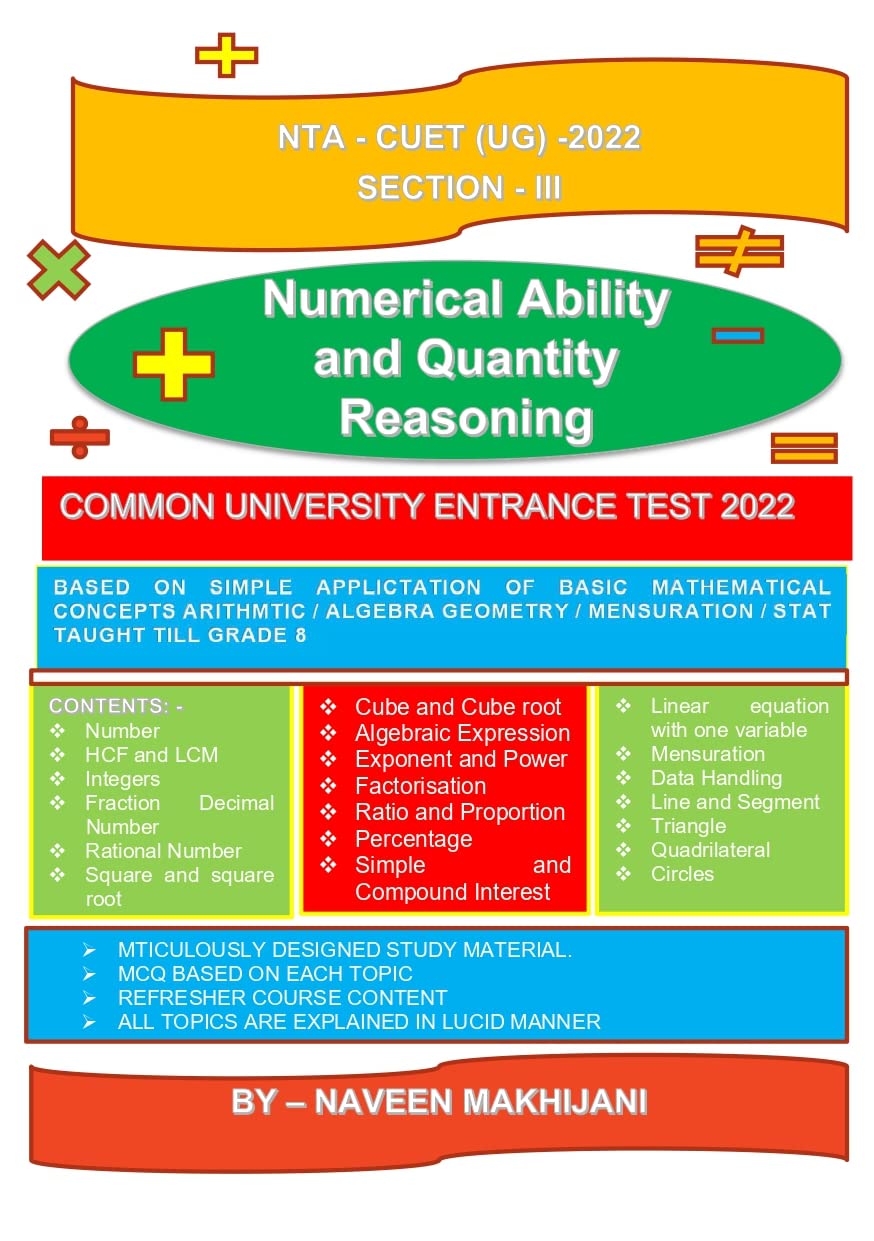 Numerical Ability and Quantitative Reasoning: Quantitative Aptitude
