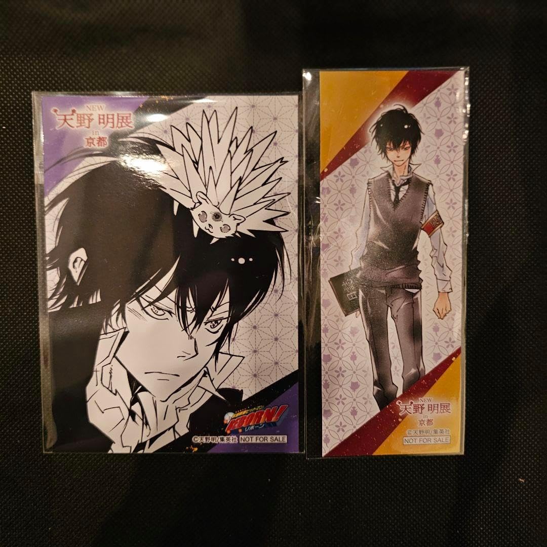 【週末SALE】天野明展in京都 雲雀恭弥セット 色紙 しおり ブロマイド等 週末SALE】天野明展in京都 雲雀恭弥セット 色紙 しおり ブロマイド等 天野