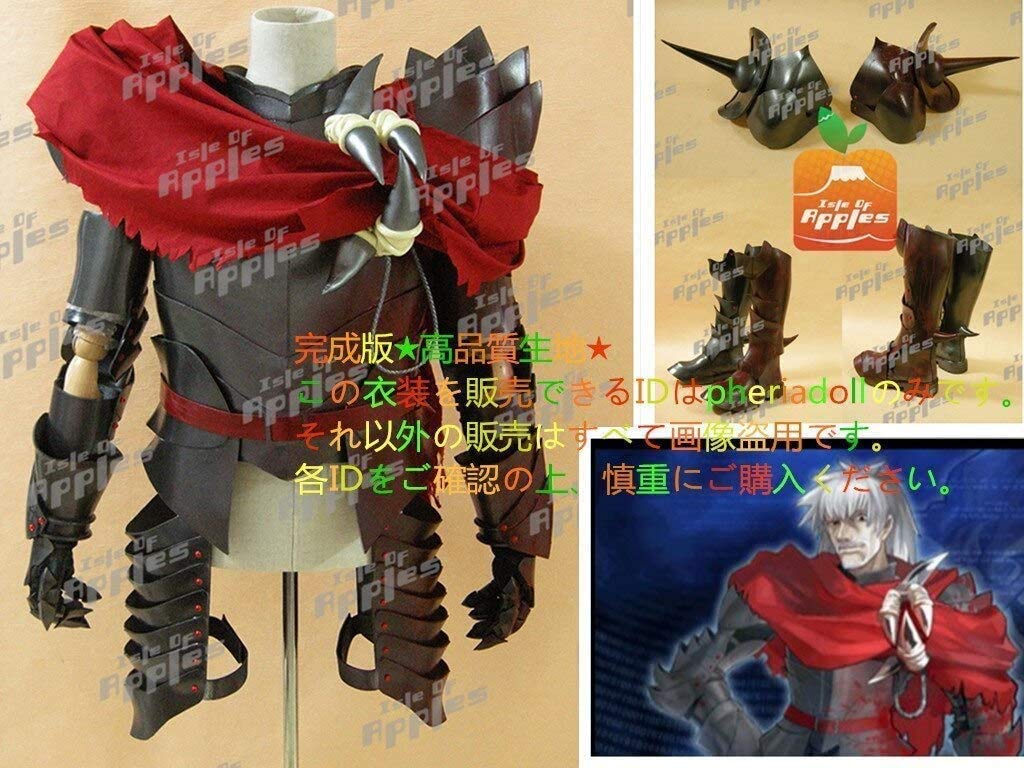 Amazon.co.jp: Fate/Grand Order フェイト グランドオーダー FGO