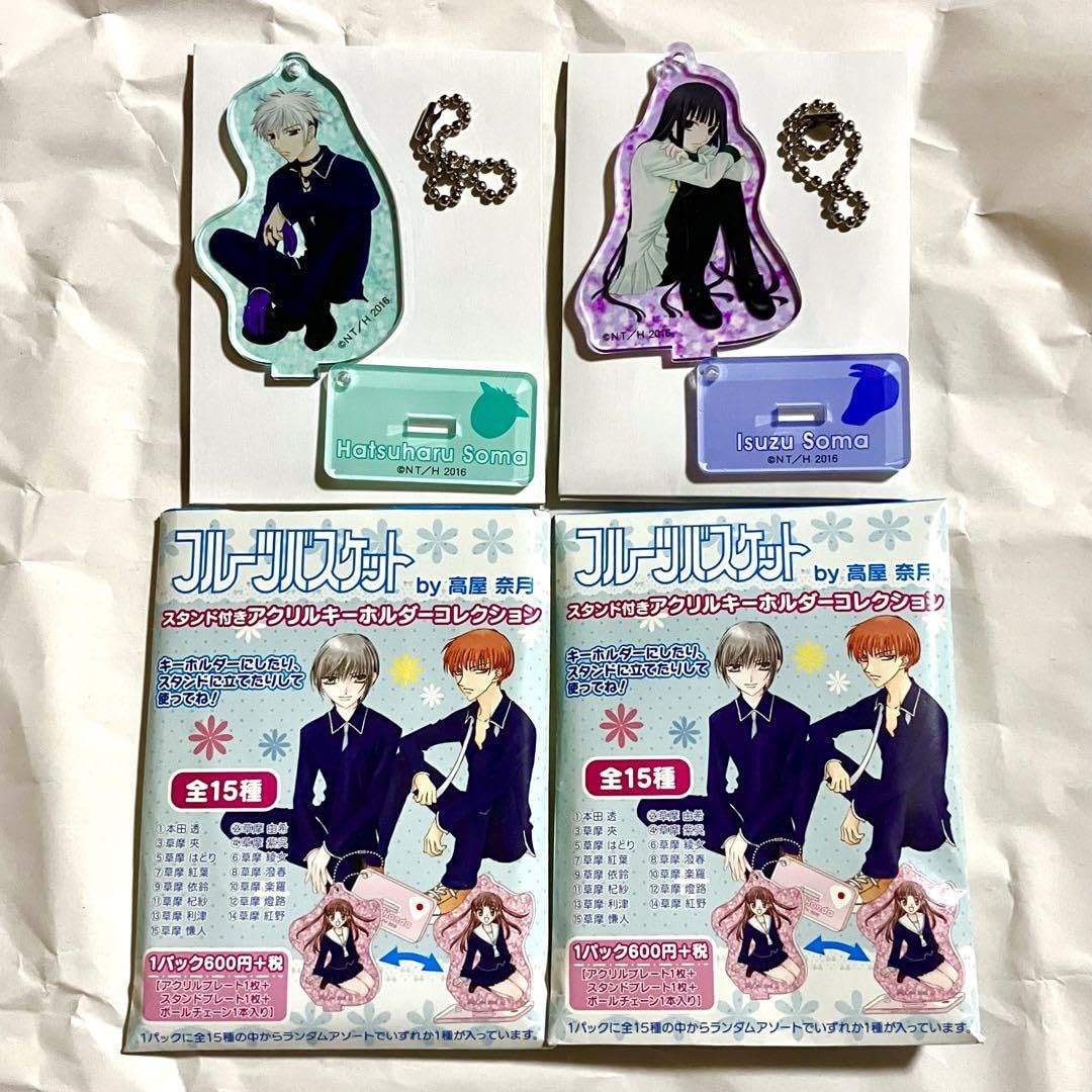 Amazon.co.jp: フルーツバスケット フルバ 草摩潑春 草摩依鈴 アクリル