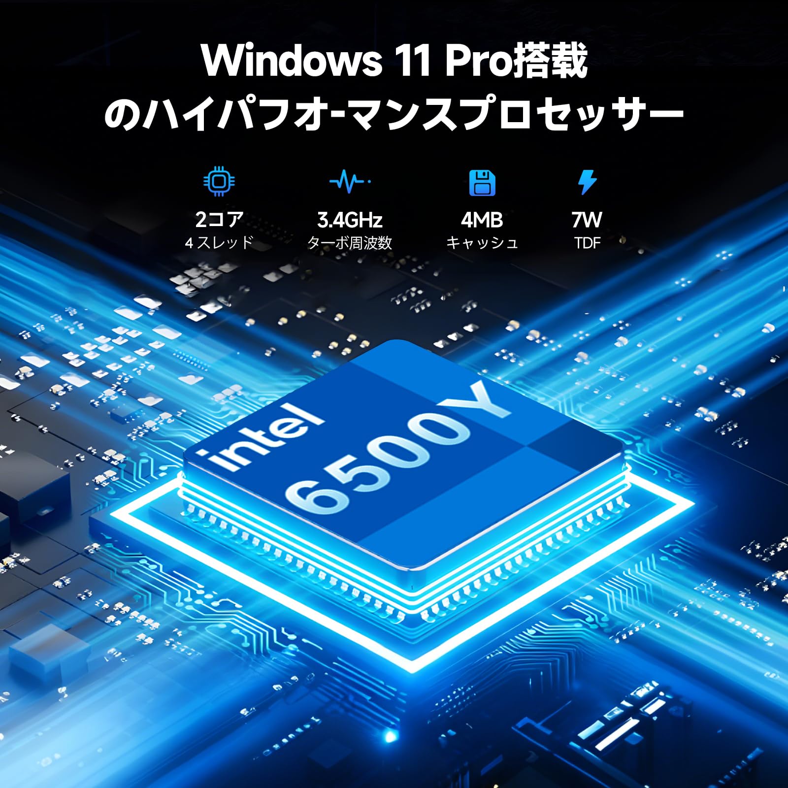 Amazon.co.jp: ノートパソコン【Office 2024搭載】15.6 インチ ノート