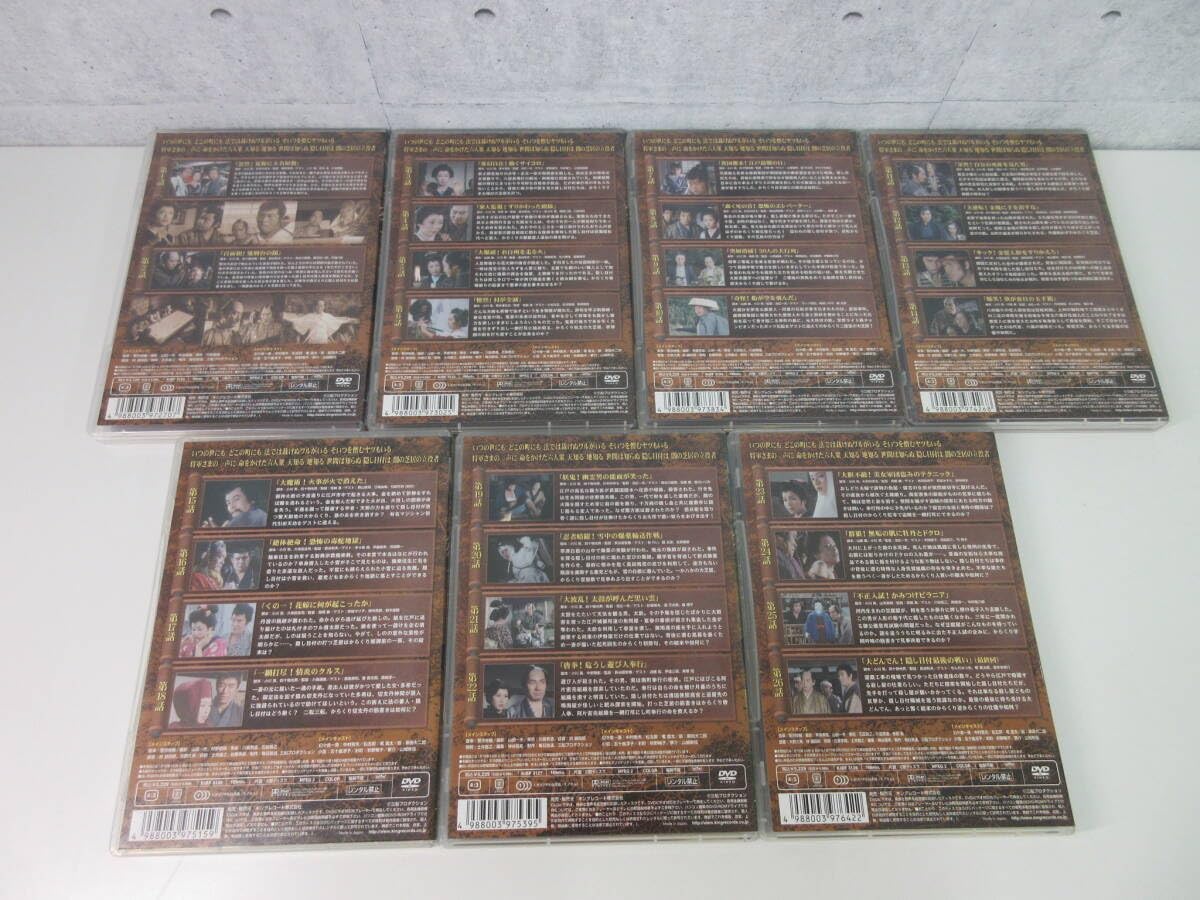 Amazon.co.jp: 1F3-31[江戸特捜指令 DVD 全7巻セット] 動作