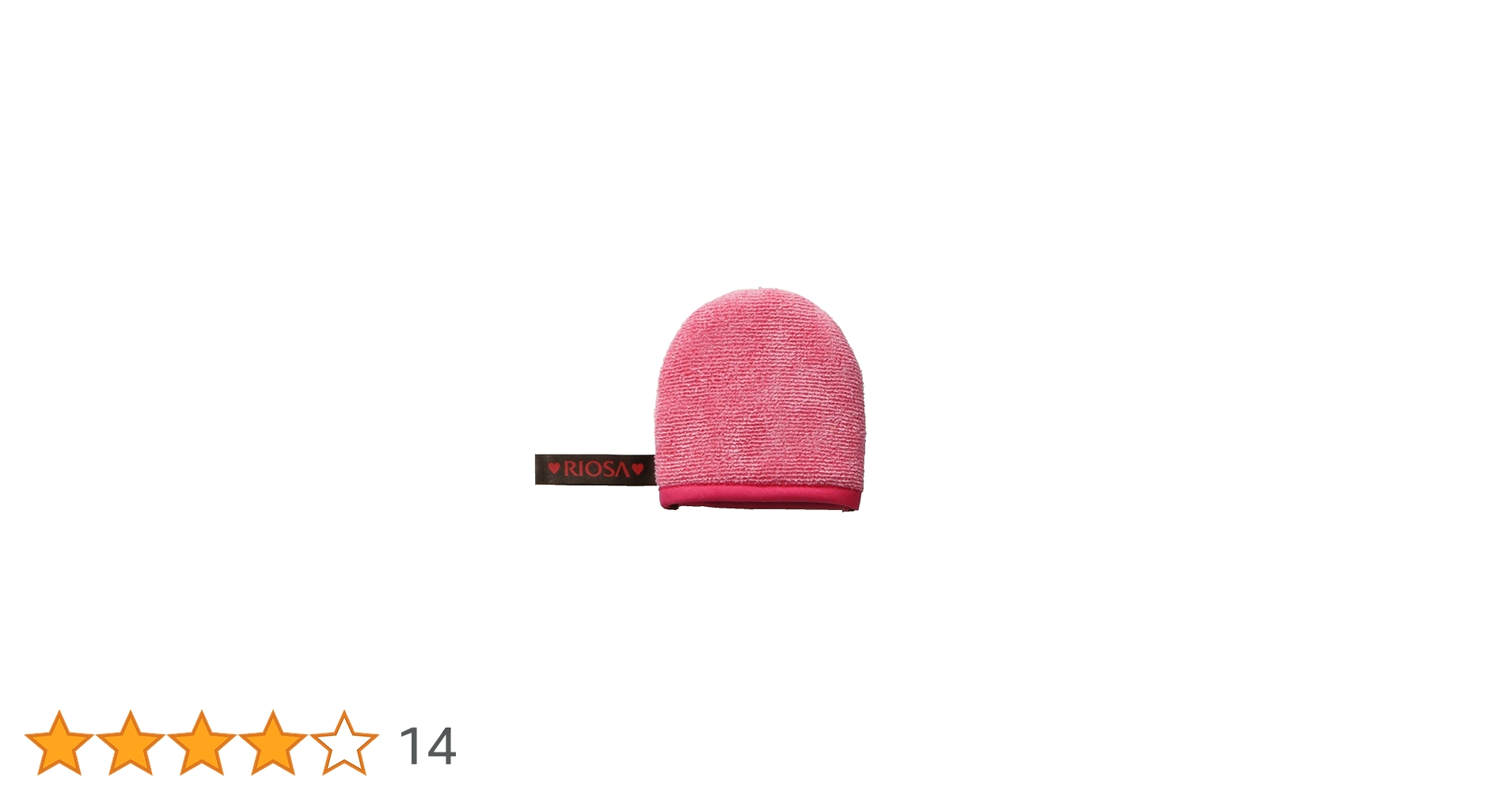 リオッサ RIOSA 肌磨きミトン（お肌洗浄用スポンジ）　2枚 Amazon | リオッサ フェイス用肌磨きミトン（お肌洗浄用スポンジ