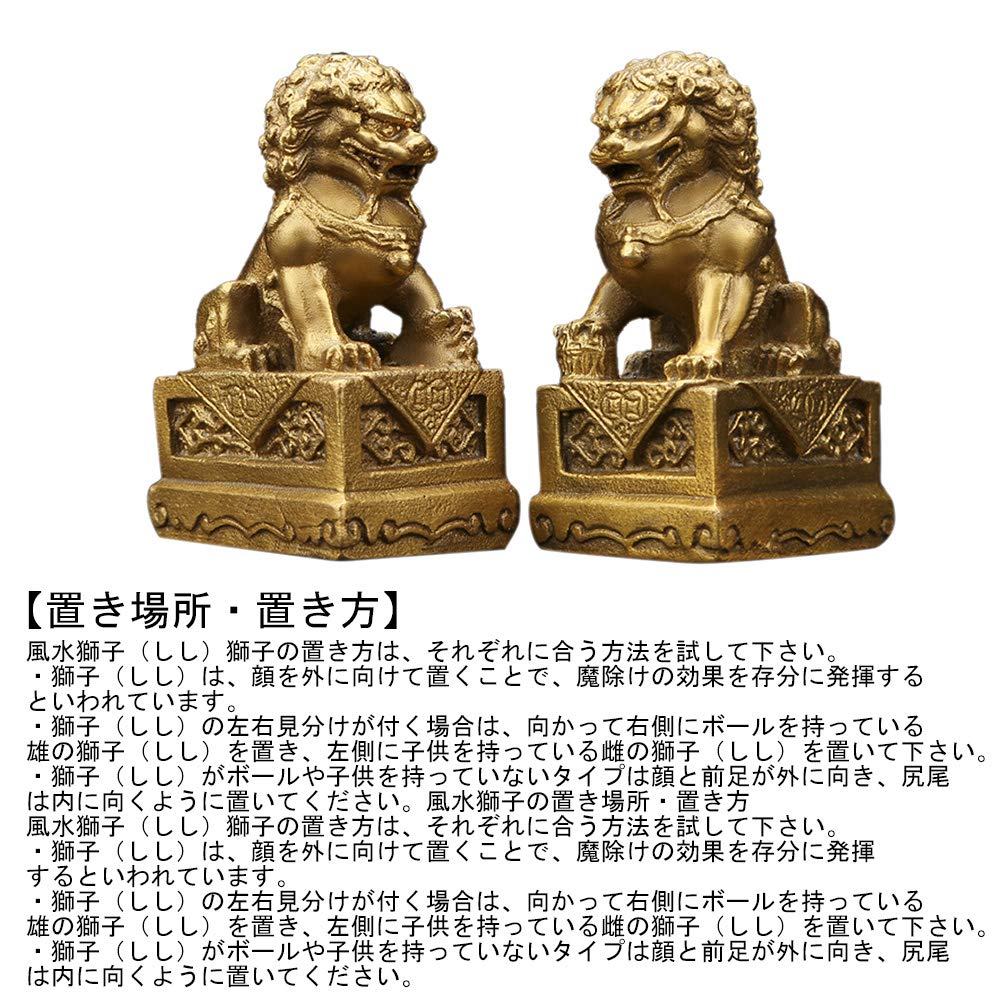 時代物　古い備前焼　獅子　置物　古備前　狛犬　阿吽 古備前 備前焼 獅子 狛犬 置物 時代物 古い備前焼 獅子 置物 古備前